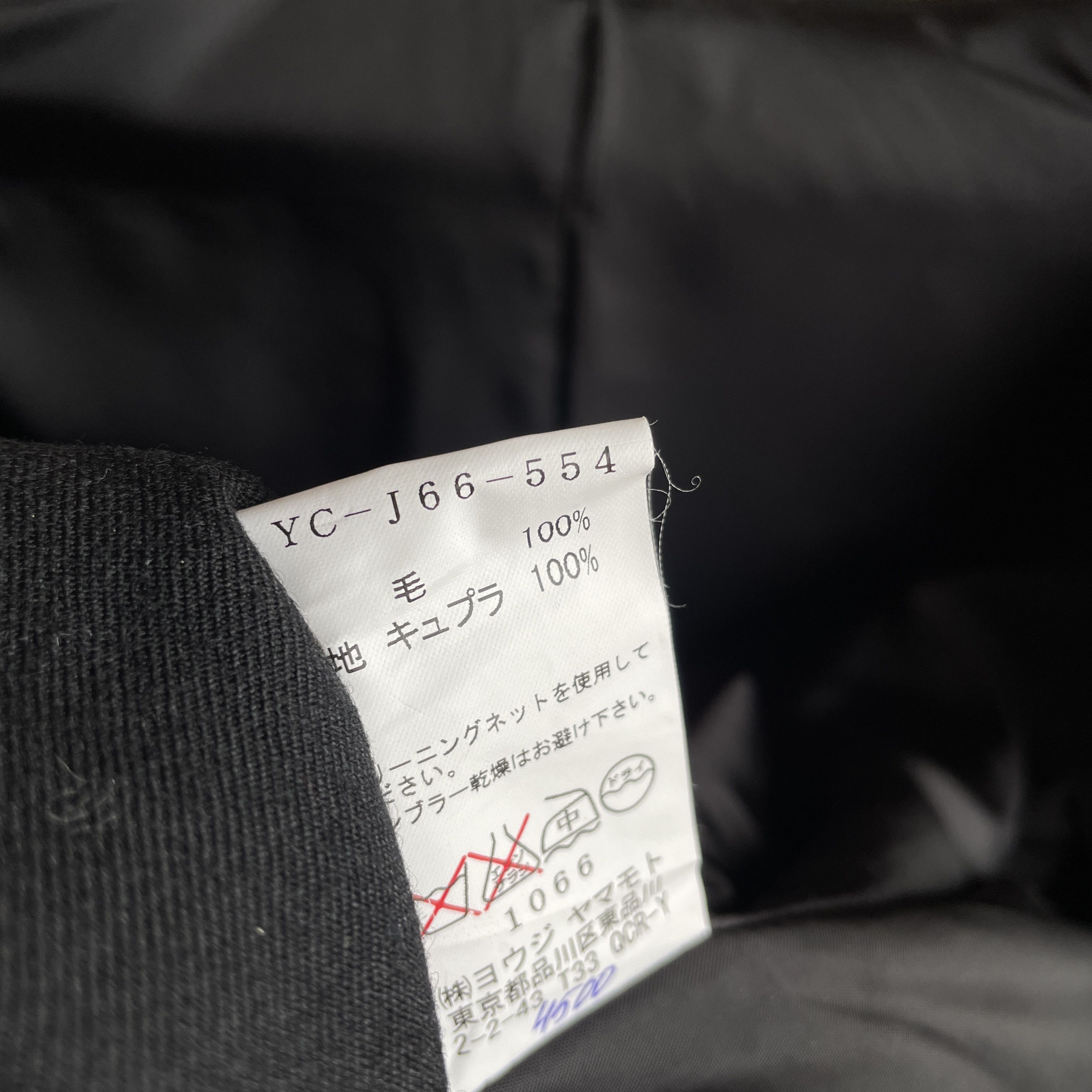 Yohji Yamamoto Y's Yohji Yamamoto AW 2010 Womens Drawstring Hem Wool Blazer Size M / US 6-8 / IT 42-44 - 14 Thumbnail