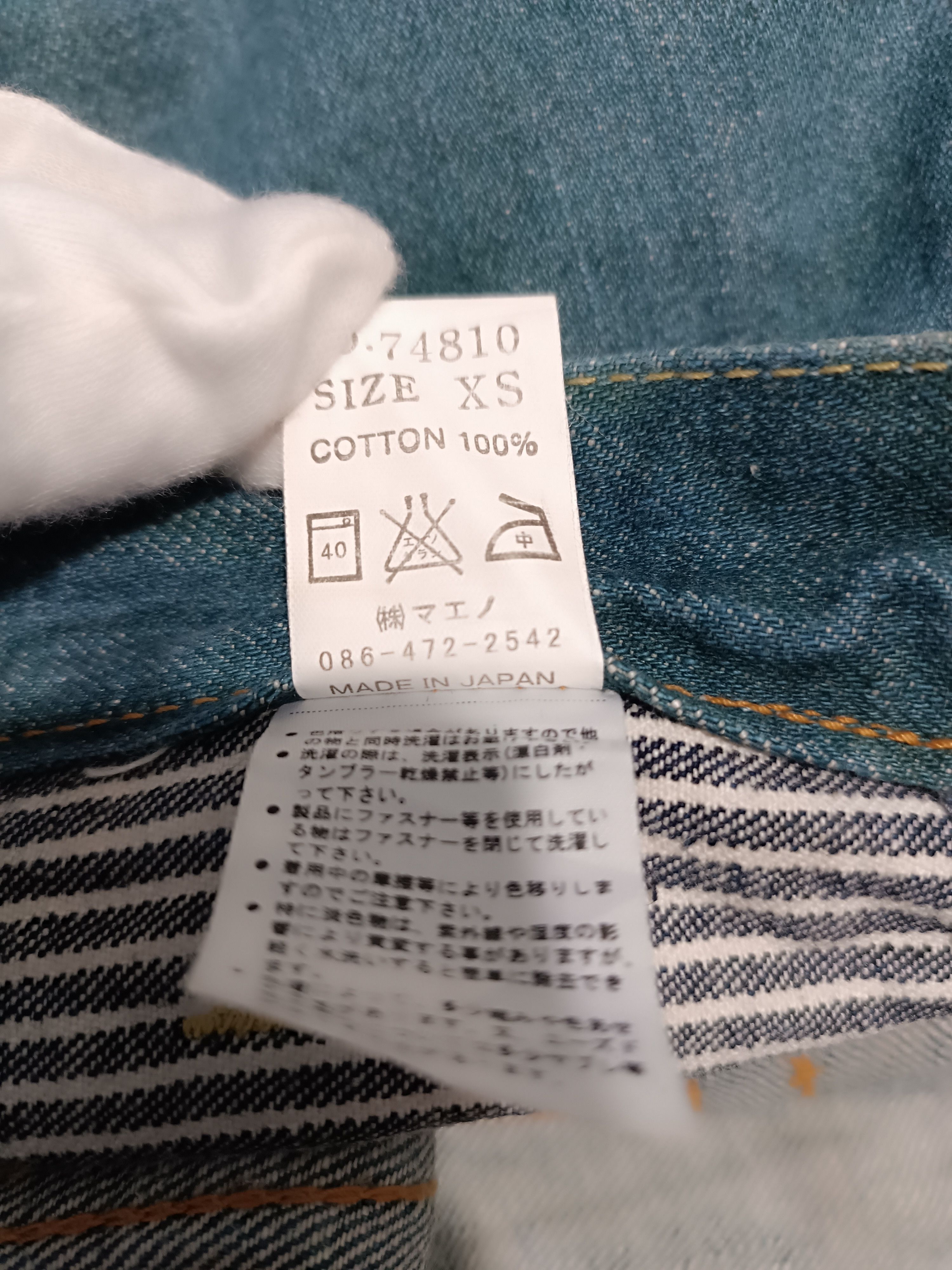 Japanese Brand Deep Blue Clown Hickory Pants Denim Size 30" / US 8 / IT 44 - 10 Thumbnail