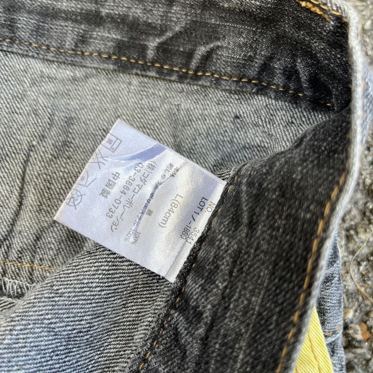 Hysteric Glamour Japanese Double Waist Distress Denim Jeans Undercover Styled Size US 32 / EU 48 - 10 Thumbnail