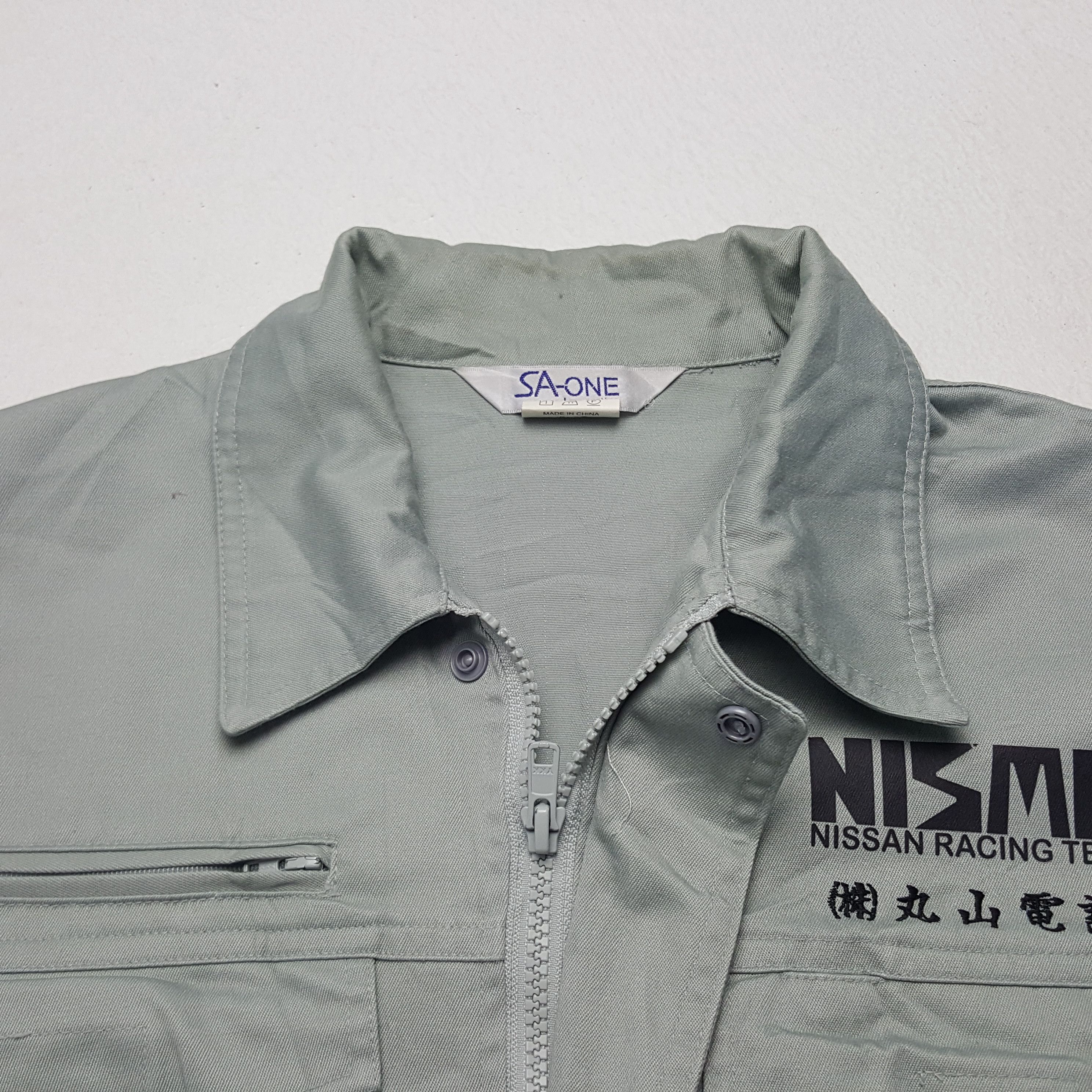 Japanese Brand × Vintage Vintage Nismo Nissan Japanese Racing Team Custom Art Jacket Size US L / EU 52-54 / 3 - 5 Thumbnail