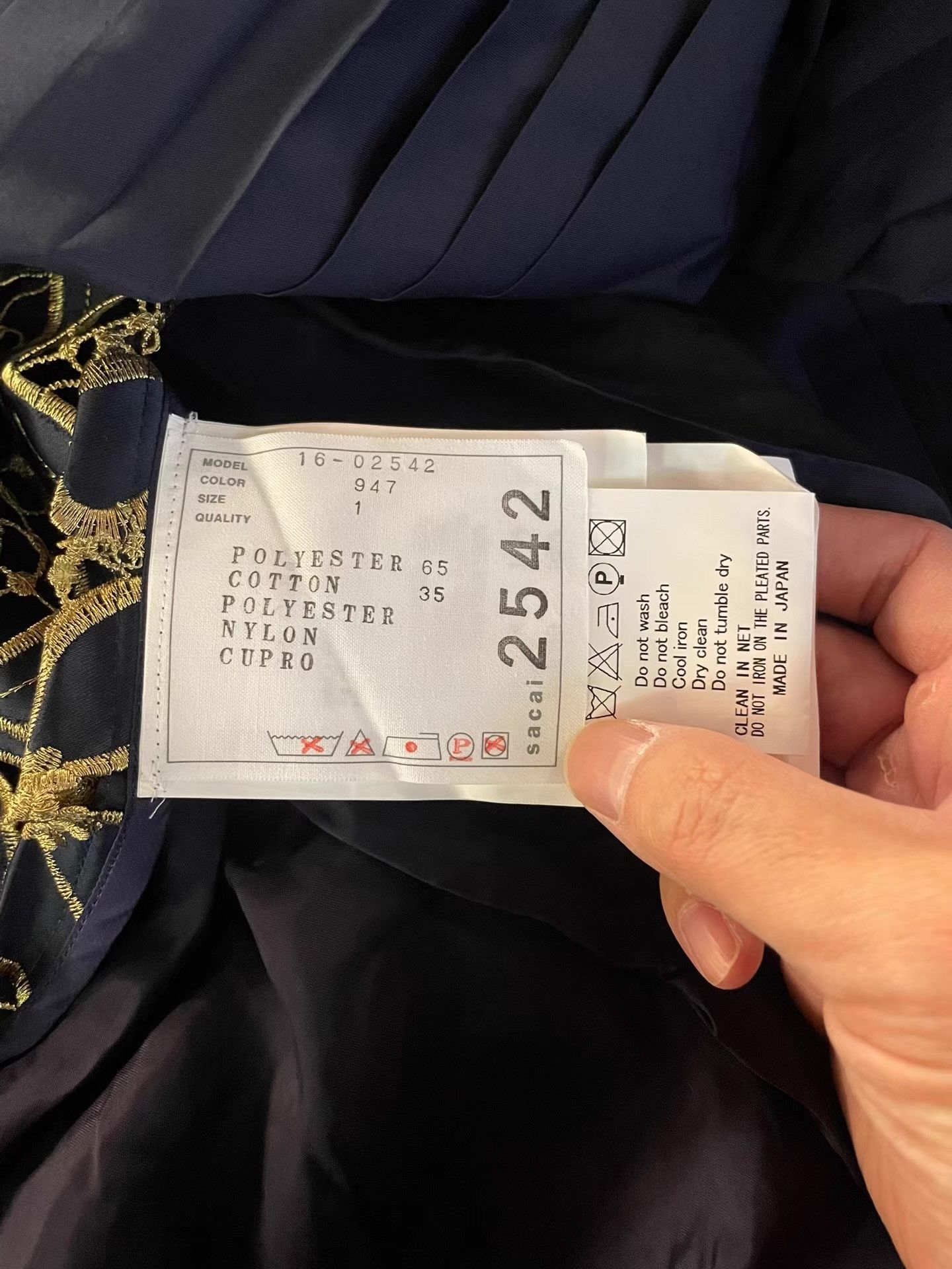 Sacai Sacai 16SS Court-Style Long Midi Skirt。Ｑ25 Size 32" / US 10 / IT 46 - 5 Thumbnail
