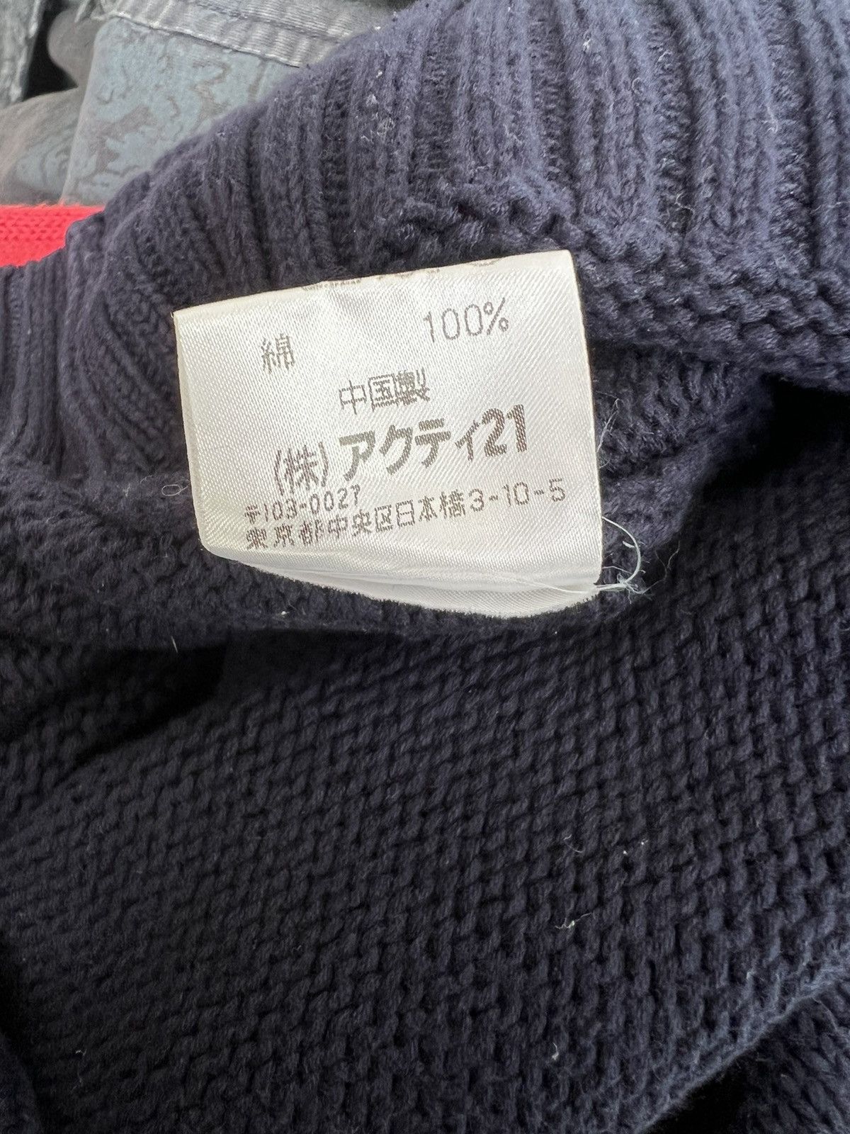 Lo Life × Polo Ralph Lauren × Vintage Y2K Polo Ralph Lauren Small Pony Logo Boxy Fit Knit Sweater Size US M / EU 48-50 / 2 - 7 Thumbnail