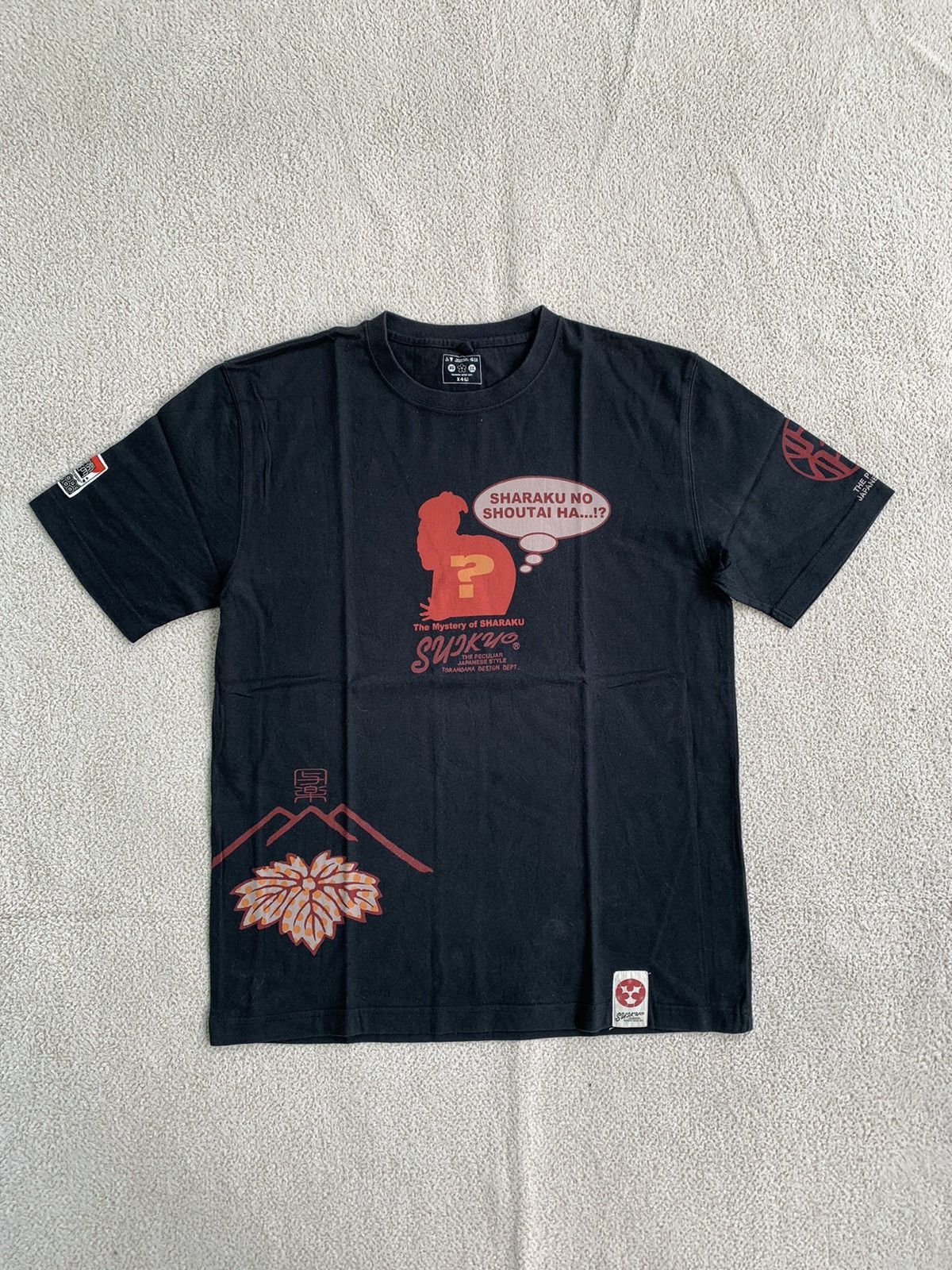 Beauty Beast × Hysteric Glamour × If Six Was Nine Ted Man Big Logo Tshirt Size US L / EU 52-54 / 3 - 1 Thumbnail