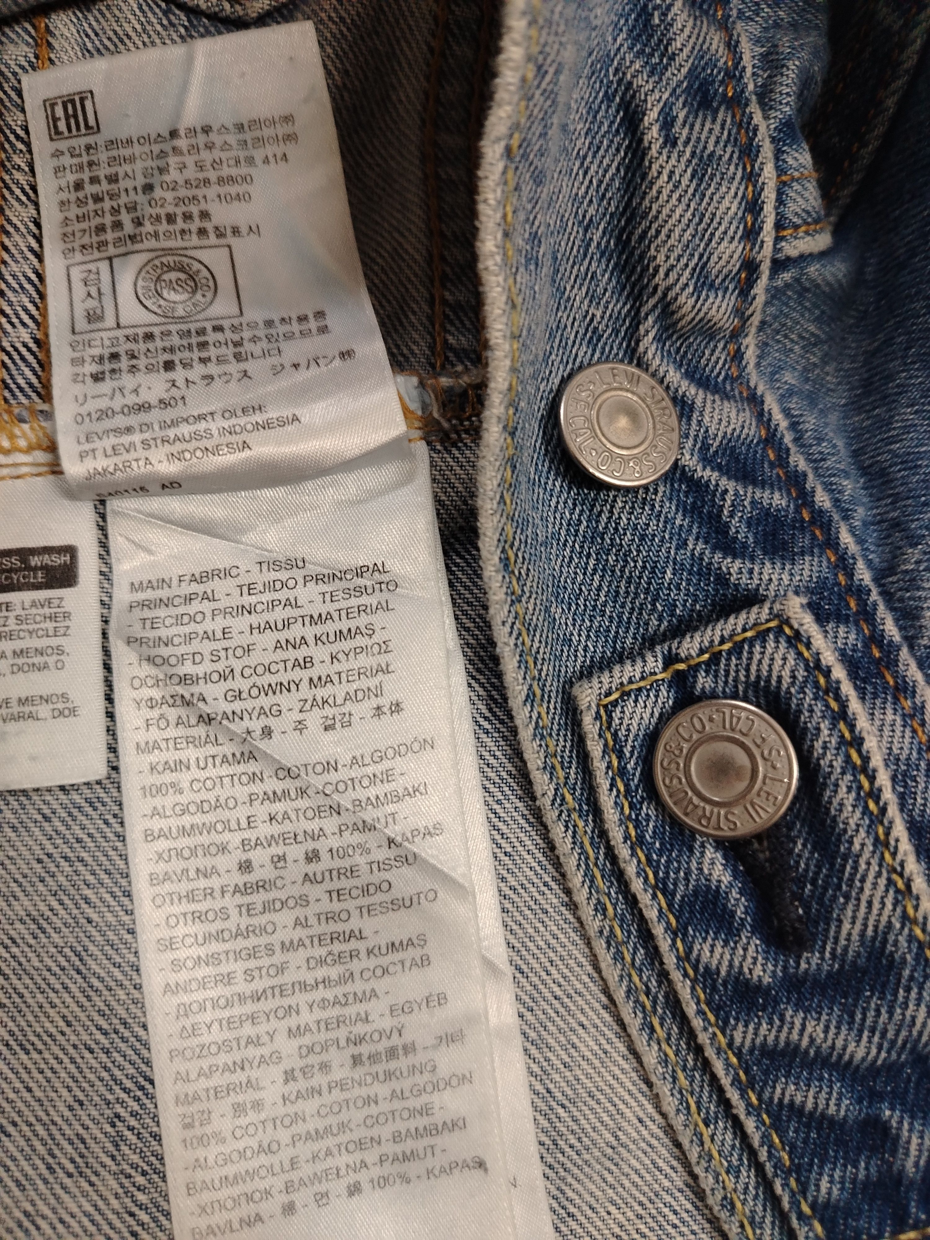 Levi's Levis denim hooded jacket with patches Size US L / EU 52-54 / 3 - 9 Thumbnail