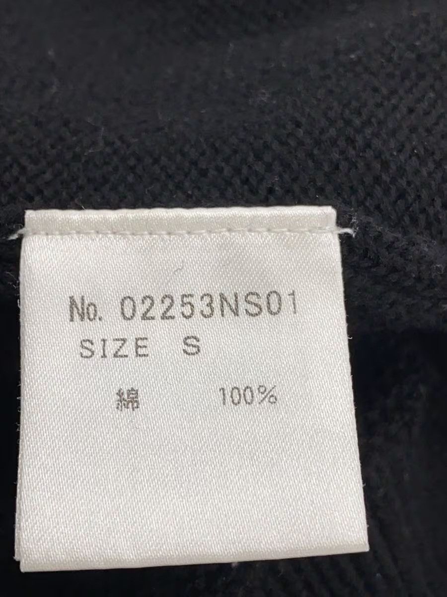 Hysteric Glamour Knit Sweater Size US S / EU 44-46 / 1 - 4 Thumbnail