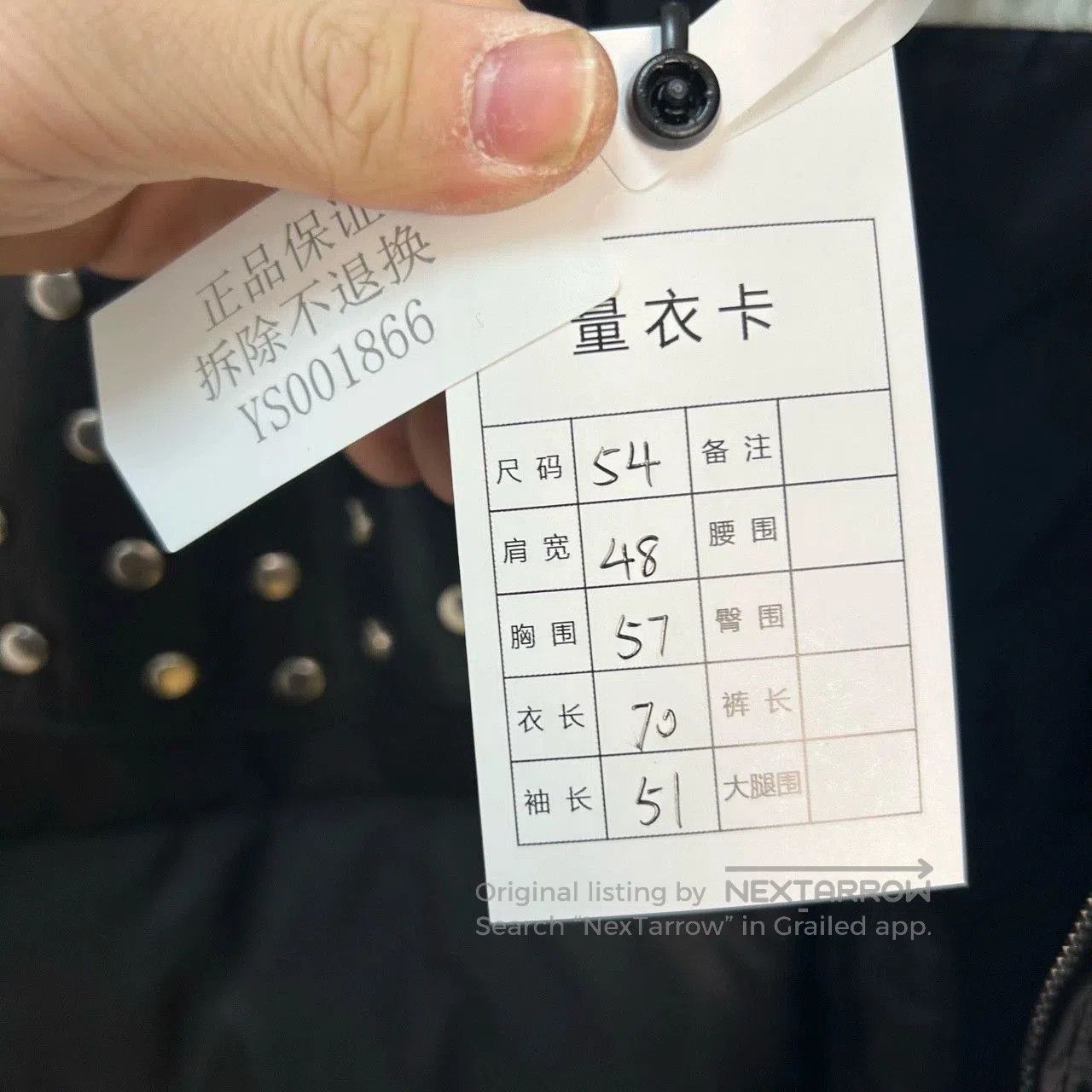 Saint Laurent Paris saint laurent black studded puffer jacket. Size US XL / EU 56 / 4 - 5 Thumbnail