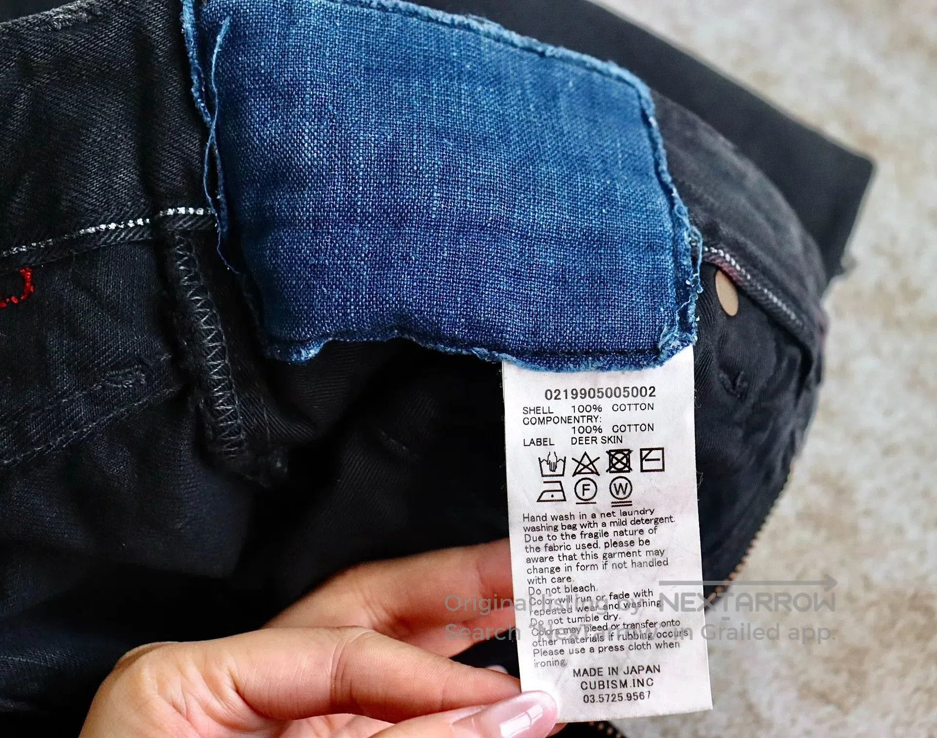 Visvim Visvim ICT Social Sculpture 03 Jeans. Size US 34 / EU 50 - 9 Thumbnail