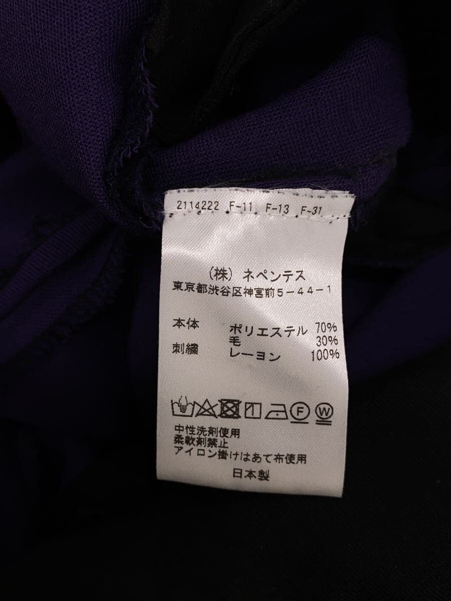 Needles Needles Polyester Track Pants Purple Size US 28 / EU 44 - 5 Thumbnail