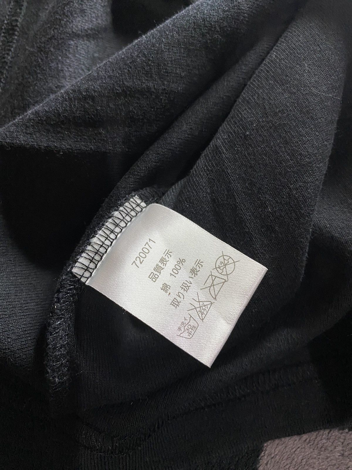 14th Addiction × KMRii × Yasuyuki Ishii Japanese session embroidery v neck tshirts Size US M / EU 48-50 / 2 - 4 Thumbnail