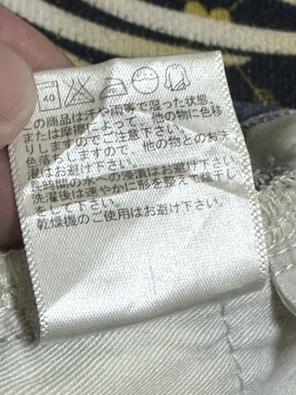 Japanese Brand Uniqlo Distressed Vintage Jeans With Baggy Loose Style Faded Size US 32 / EU 48 - 14 Thumbnail