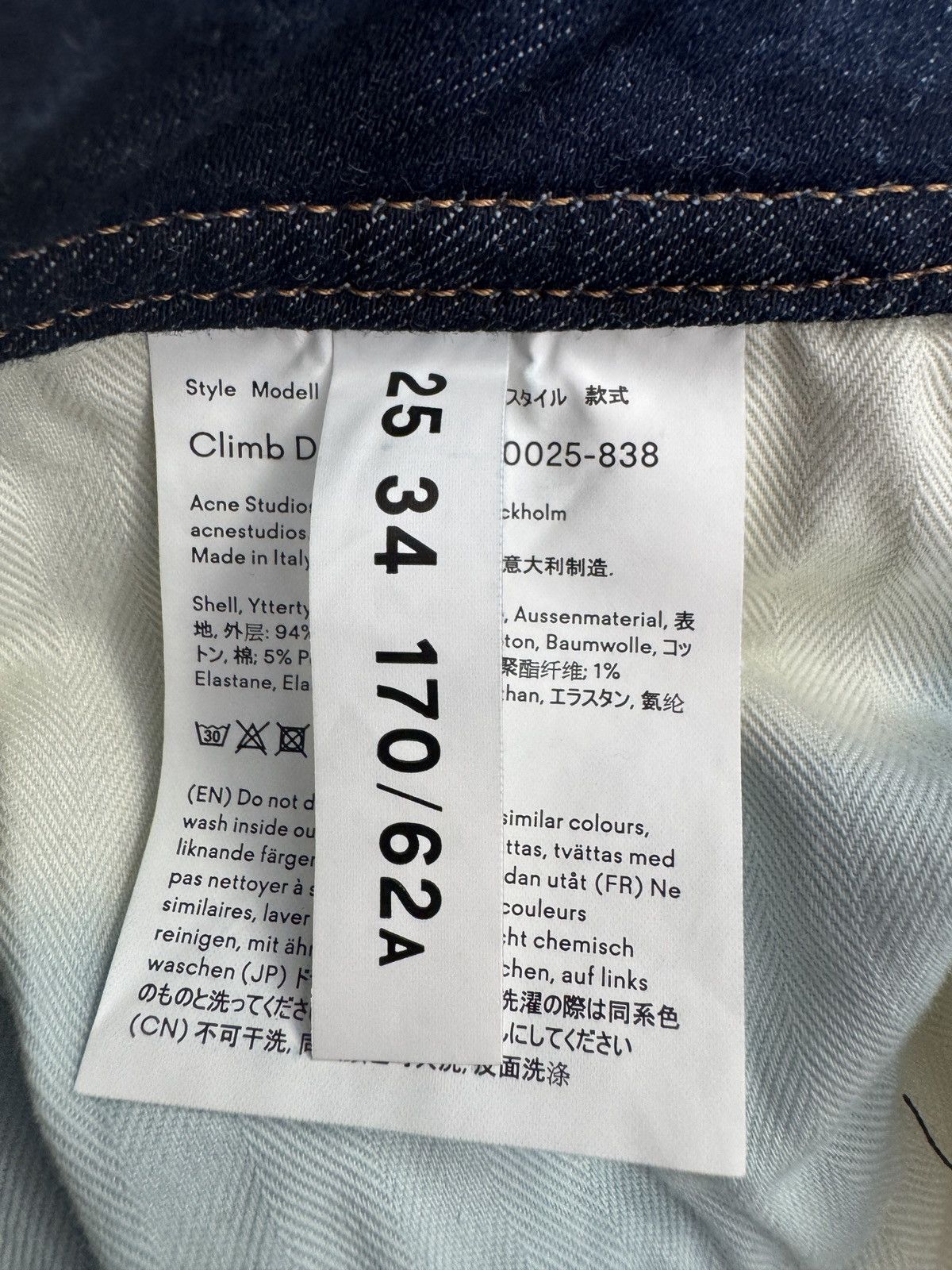 Acne Studios Acne Studios Blå Konst 'Climb' Skinny Jeans Size 25" / US 0 / IT 36 - 6 Thumbnail