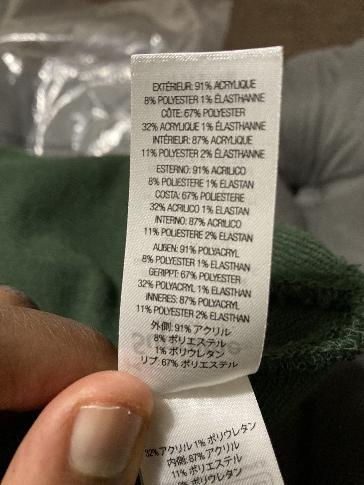 Supreme Supreme Reflective Jacquard Beanie Size ONE SIZE - 8 Thumbnail