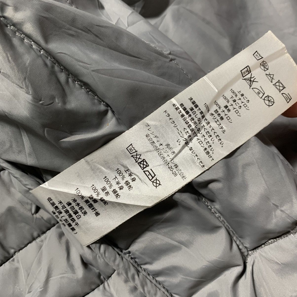 Armani Armani Exchange Nylon Puffer Jacket Grey Size US L / EU 52-54 / 3 - 19 Thumbnail