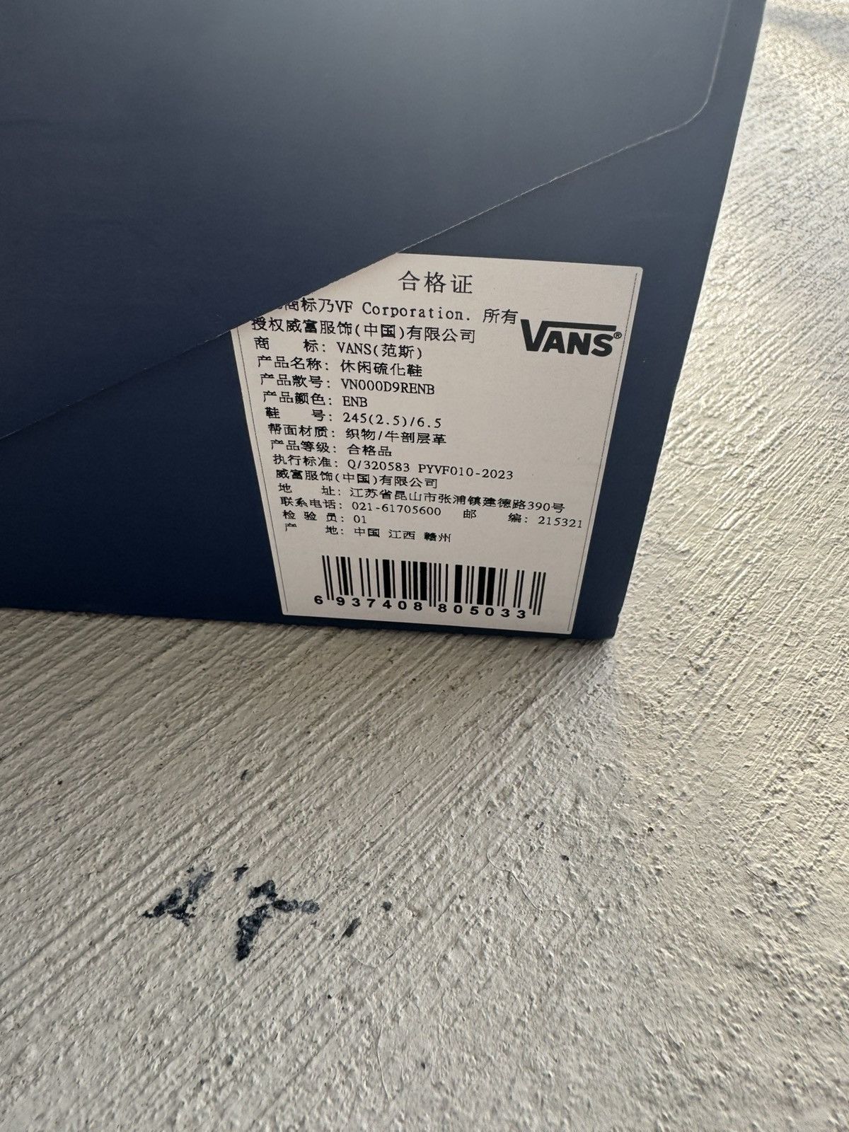 Vans Souvenir vans Size US 6.5 / EU 39-40 - 9 Thumbnail
