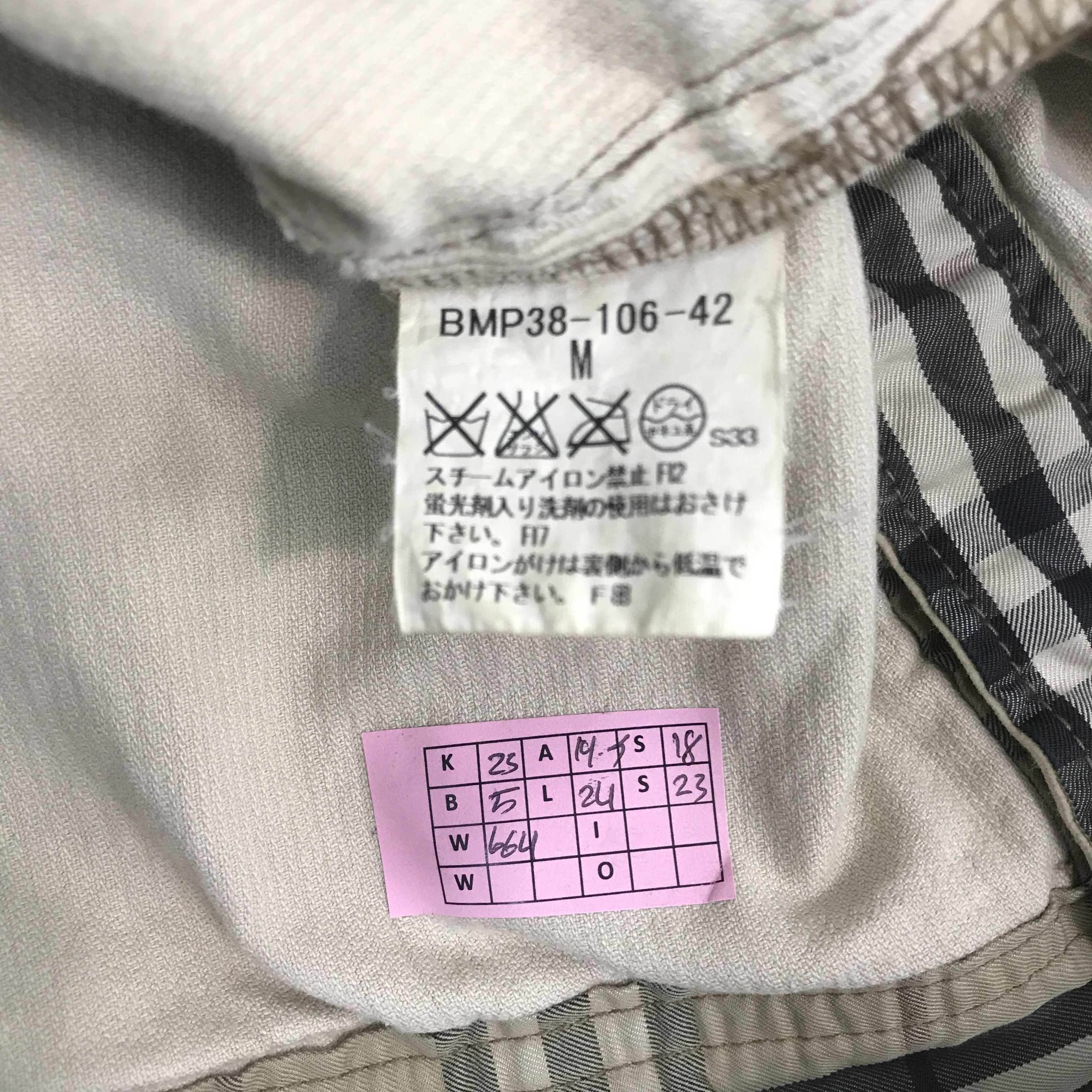 Burberry Rare burberry Black Label Button Up Bikers jacket Size US M / EU 48-50 / 2 - 10 Thumbnail