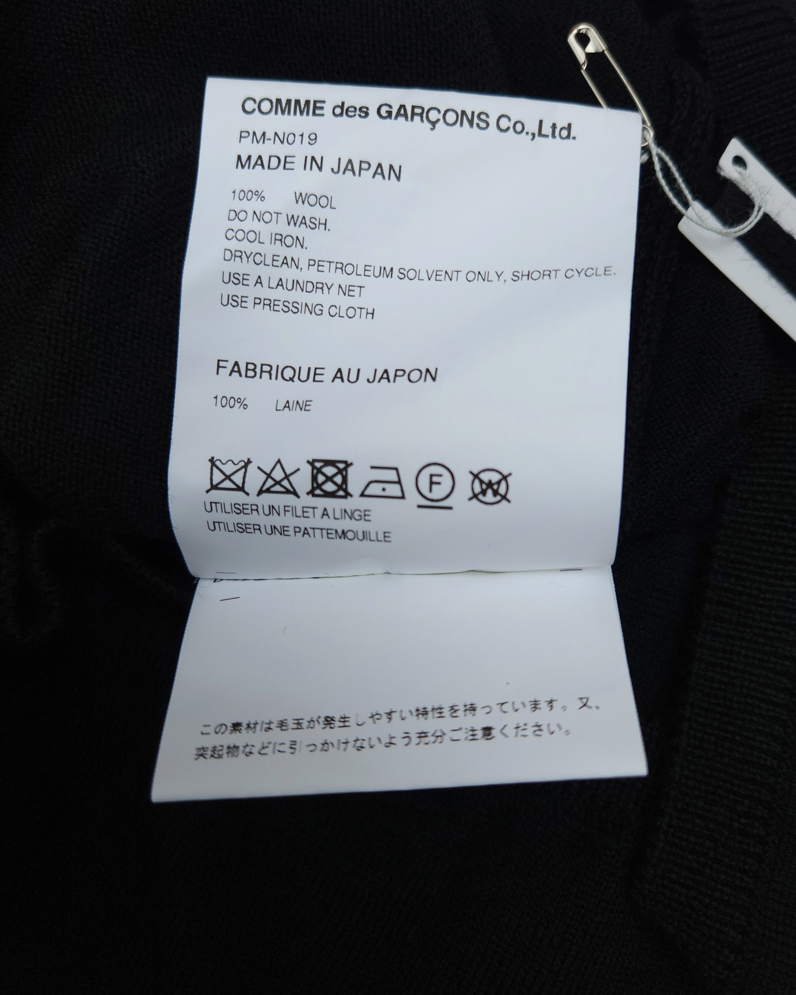 Comme des Garcons Comme des Garçons Homme Plus Double Layer Knit Vest Size US M / EU 48-50 / 2 - 7 Thumbnail