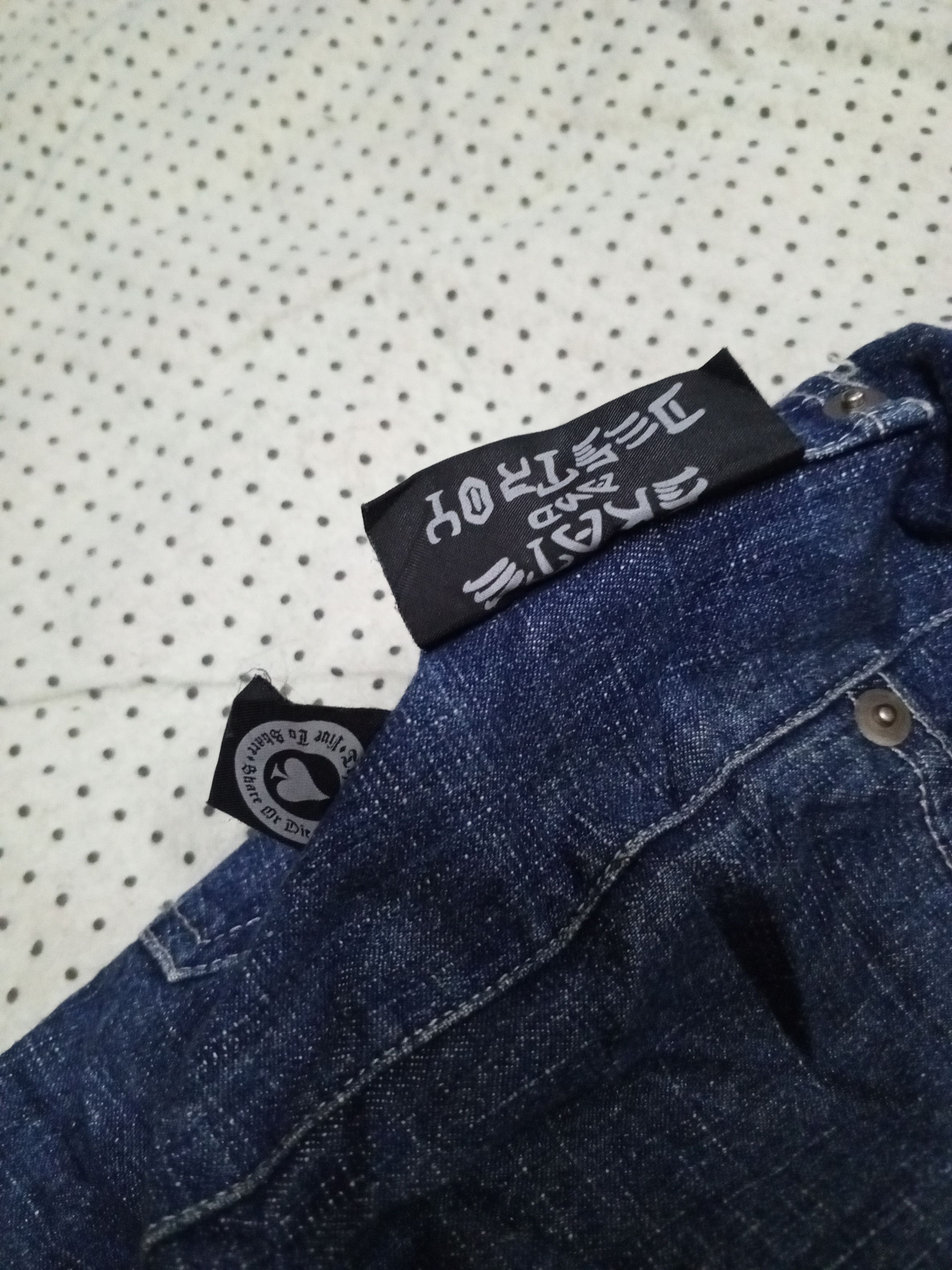 Thrasher THRASHER JEANS RARE Size US 35 - 10 Thumbnail