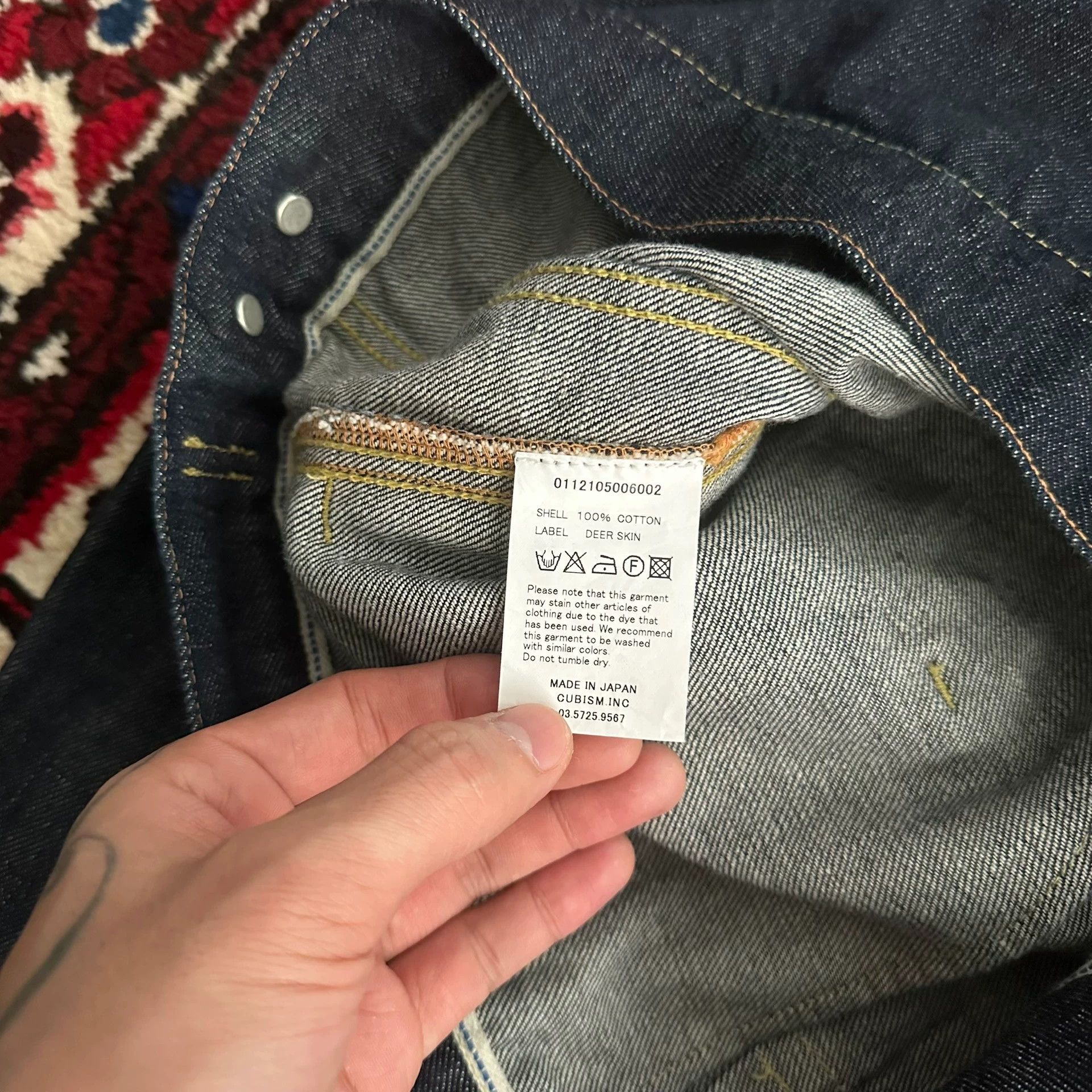 Visvim visvim 12ss 101 JKT raw denim jacket 2 Size US M / EU 48-50 / 2 - 9 Thumbnail
