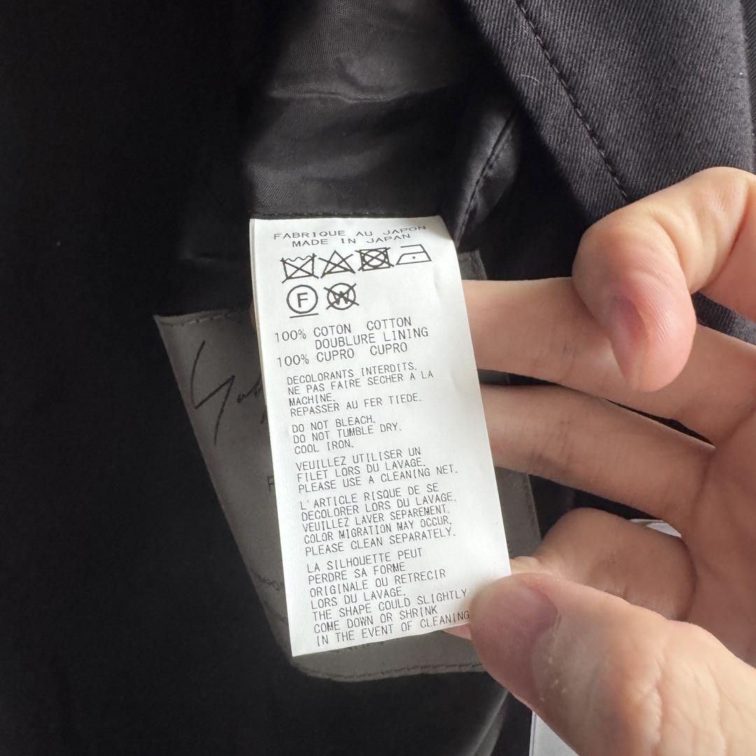 Yohji Yamamoto yohji yamamoto 24aw cotton/stainless/color coat Size US L / EU 52-54 / 3 - 9 Thumbnail