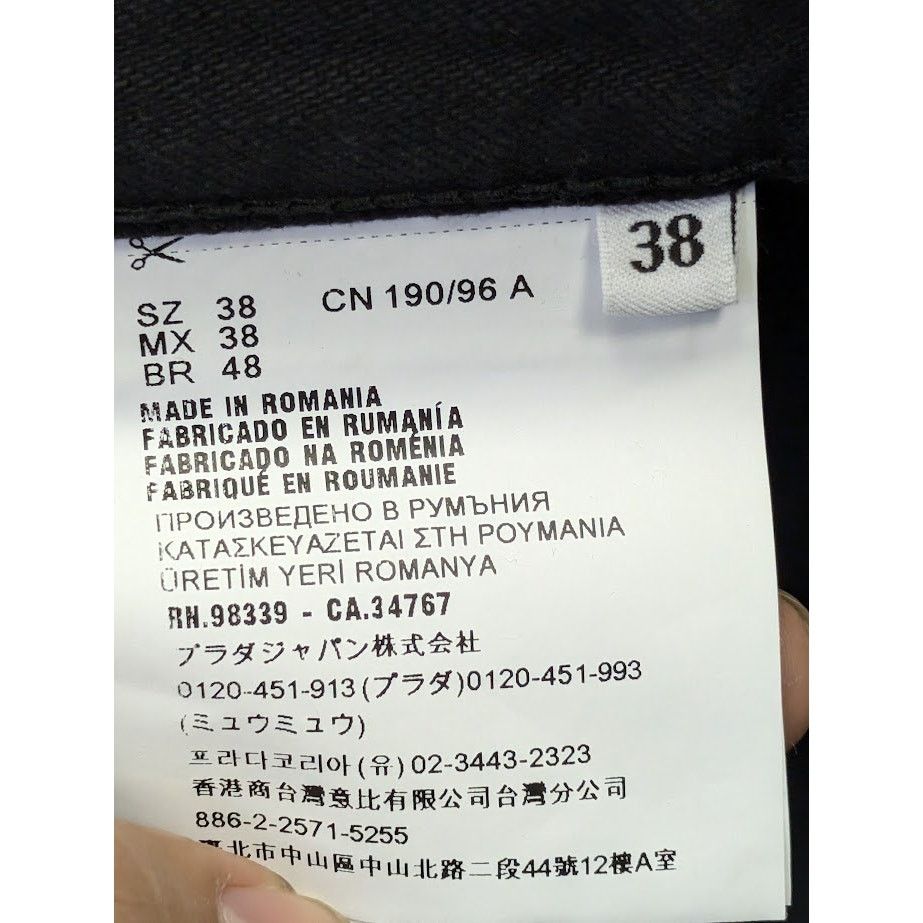 Prada o1rshd1 Denim Jeans in Black Size US 38 / EU 54 - 13 Thumbnail