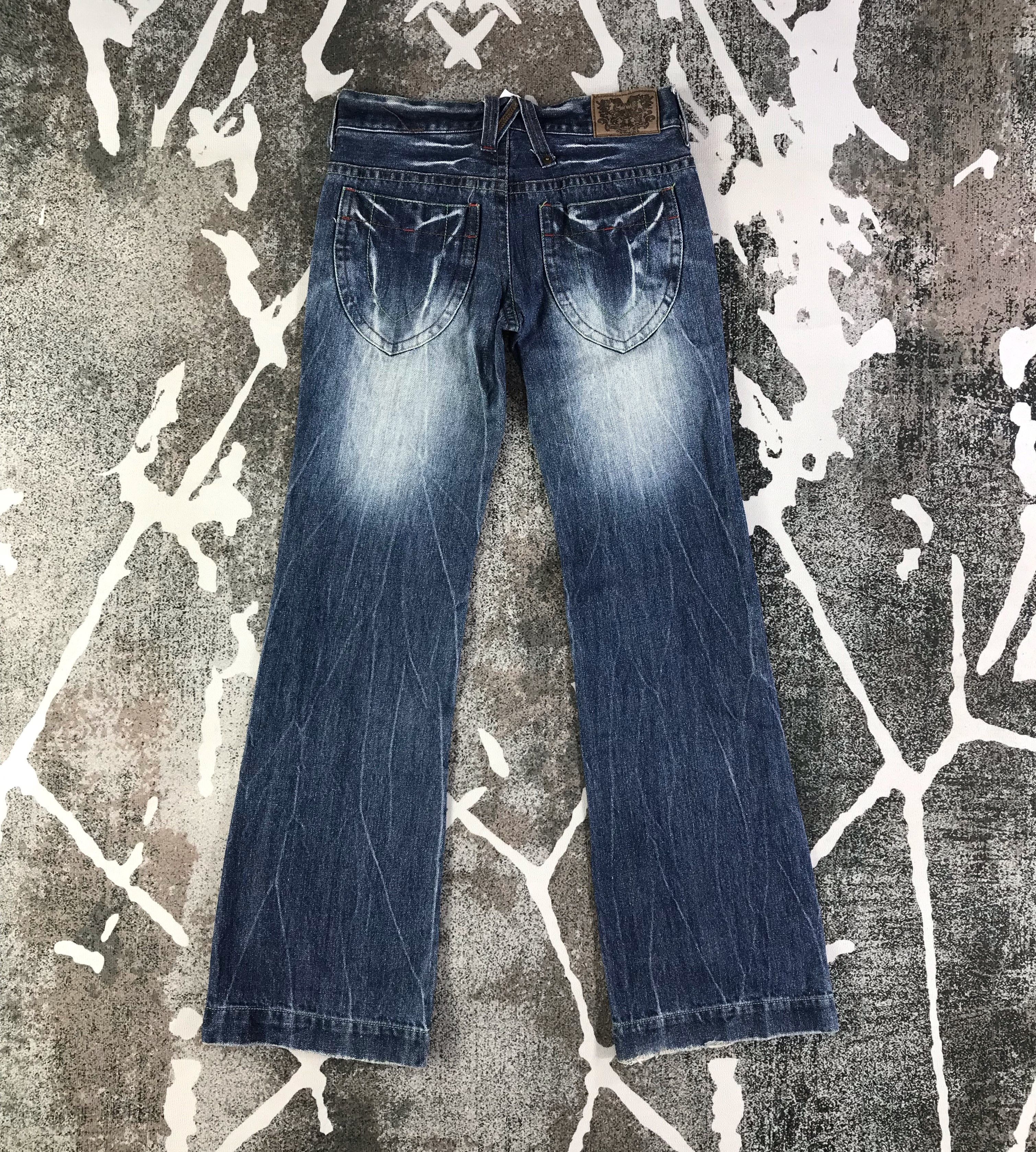 Japanese Brand Riche Glamour Jeans Faded Blue Flare Denim KJ1677 Size 29" - 2 Thumbnail