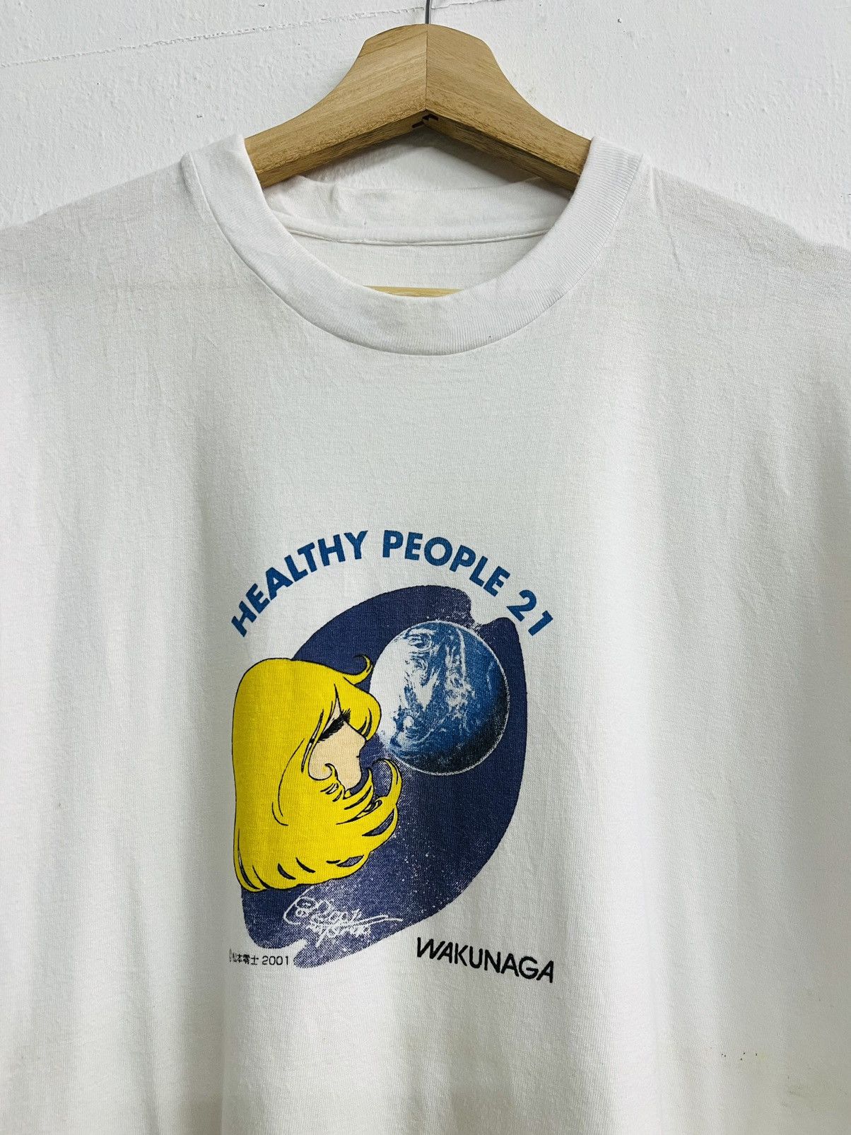 Anime × Japanese Brand × Vintage Vintage 2001 Galaxy Express 999 'Healthy People 21' Size US M / EU 48-50 / 2 - 3 Thumbnail