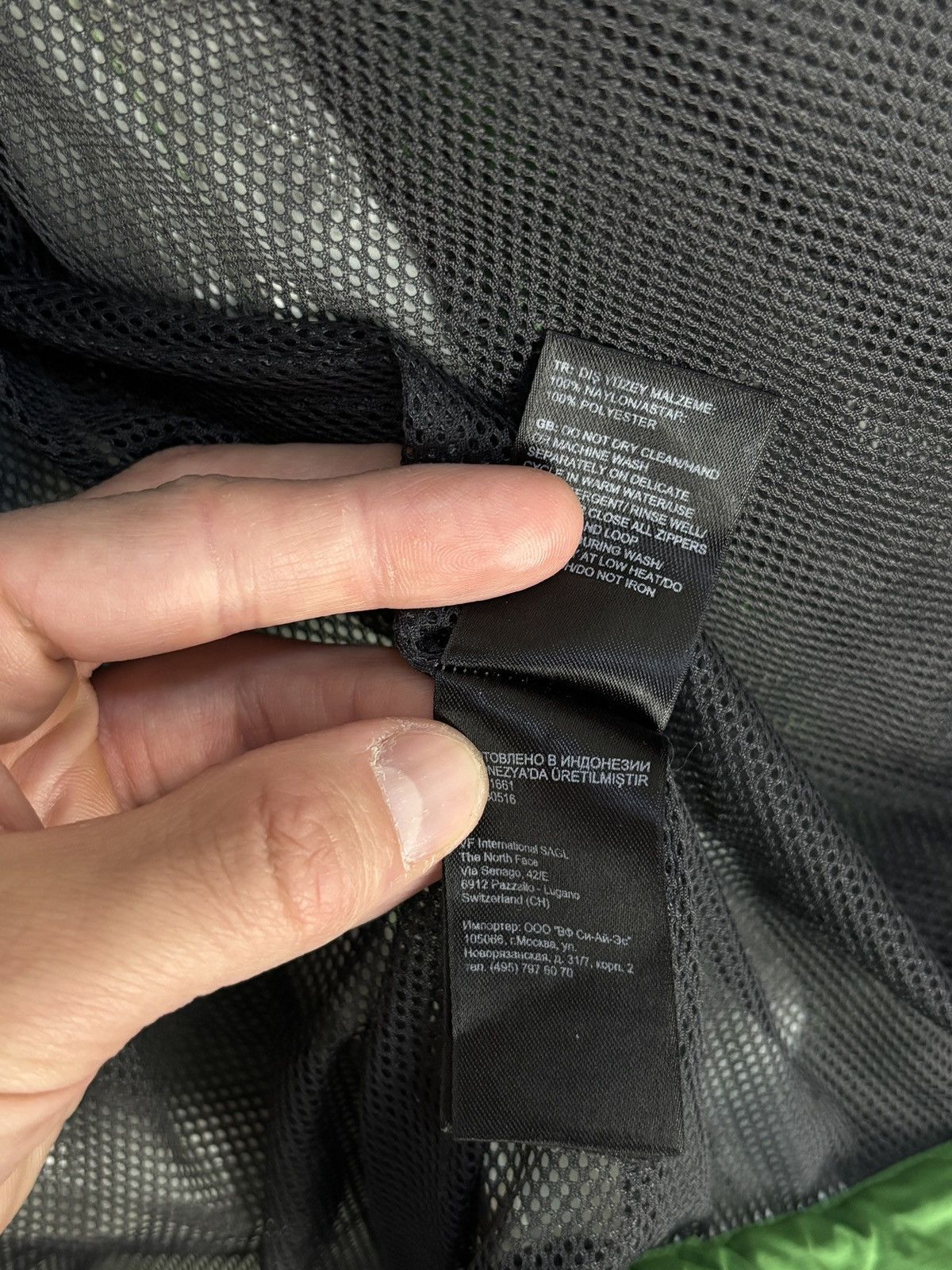 The North Face The North Face Hyvent Outdoor Light Jackeg Gorpcore Size US L / EU 52-54 / 3 - 13 Thumbnail