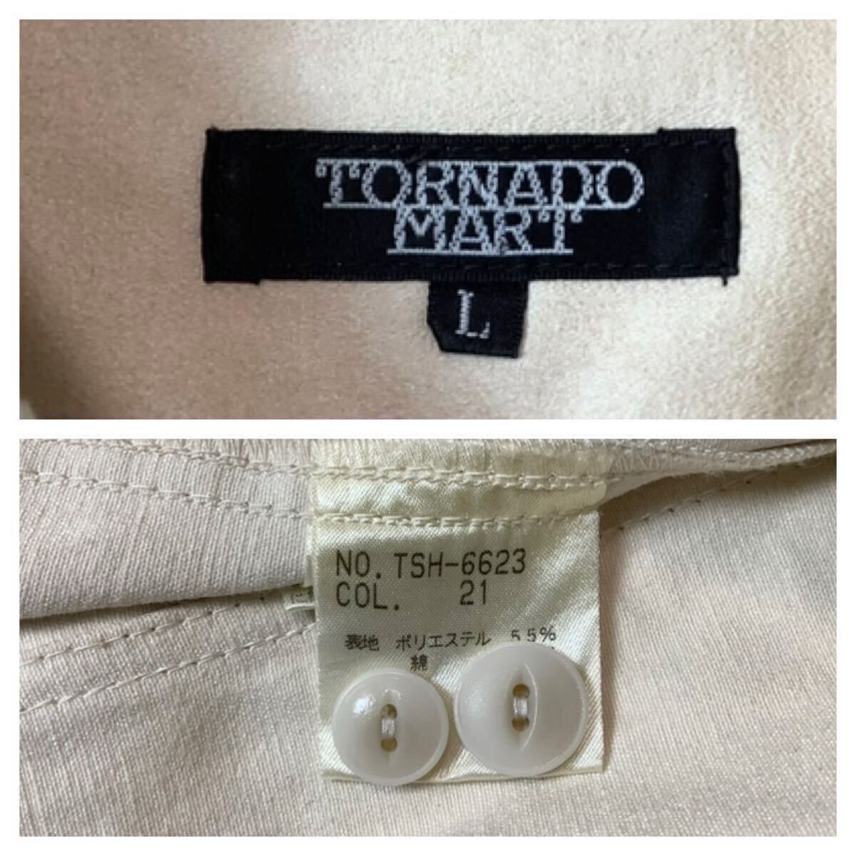 Tornado Mart tornado mart learher jacket Size US S / EU 44-46 / 1 - 7 Thumbnail