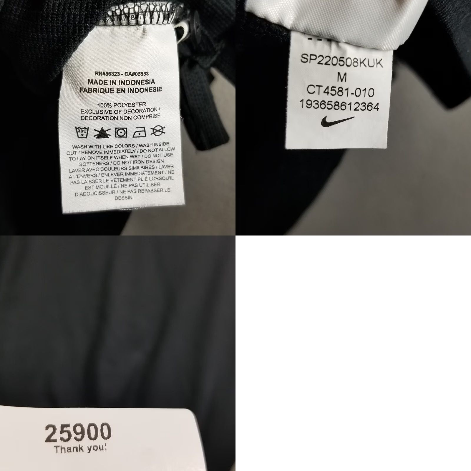 Nike Nike Dri-Fit Polo Shirt Men Medium Black Football Golf Tennis CT4581-010 Size US M / EU 48-50 / 2 - 8 Thumbnail