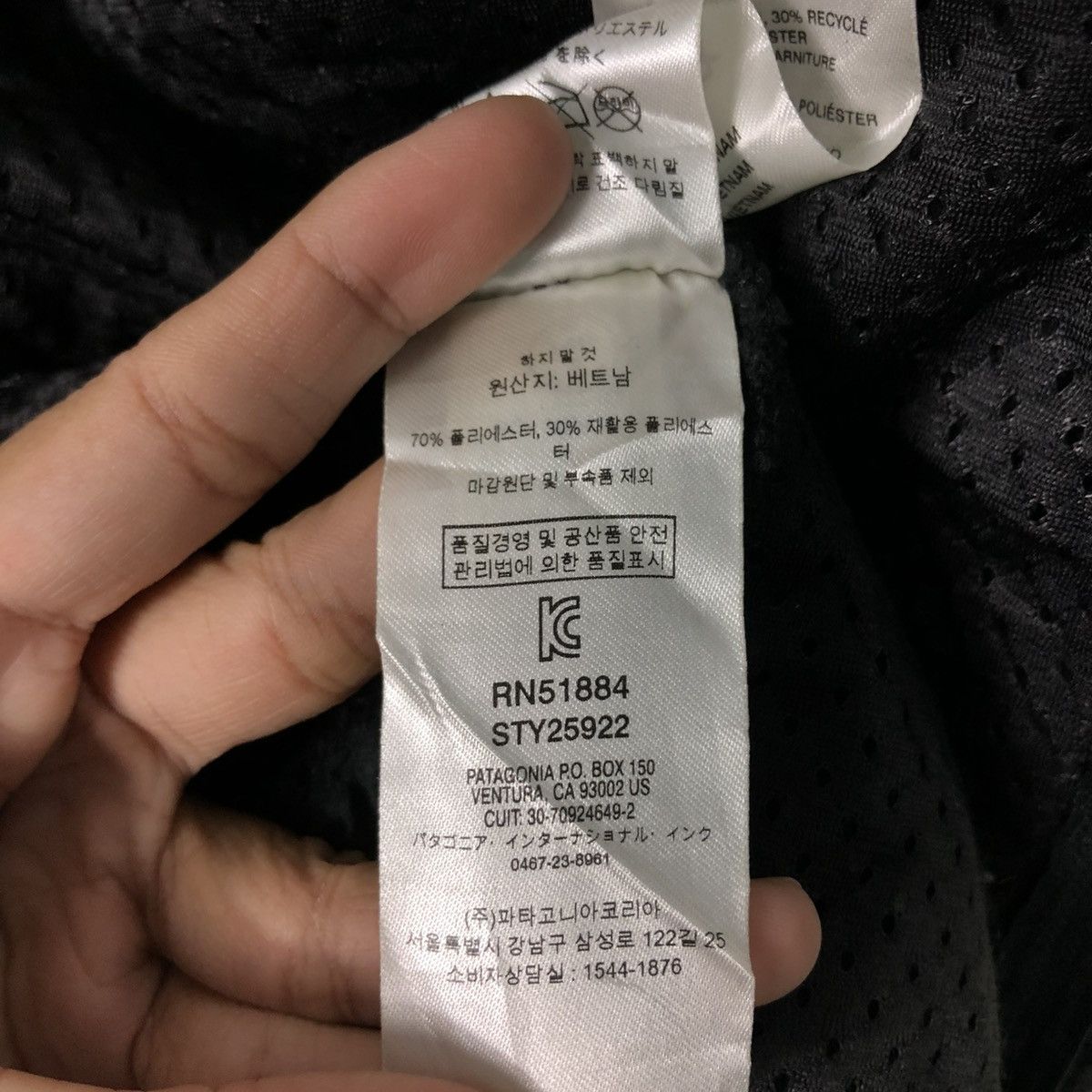 Patagonia 🔥RICH BLACK VINTAGE FLEECE JACKET PATAGONIA DIP PILE Size US XL / EU 56 / 4 - 25 Thumbnail