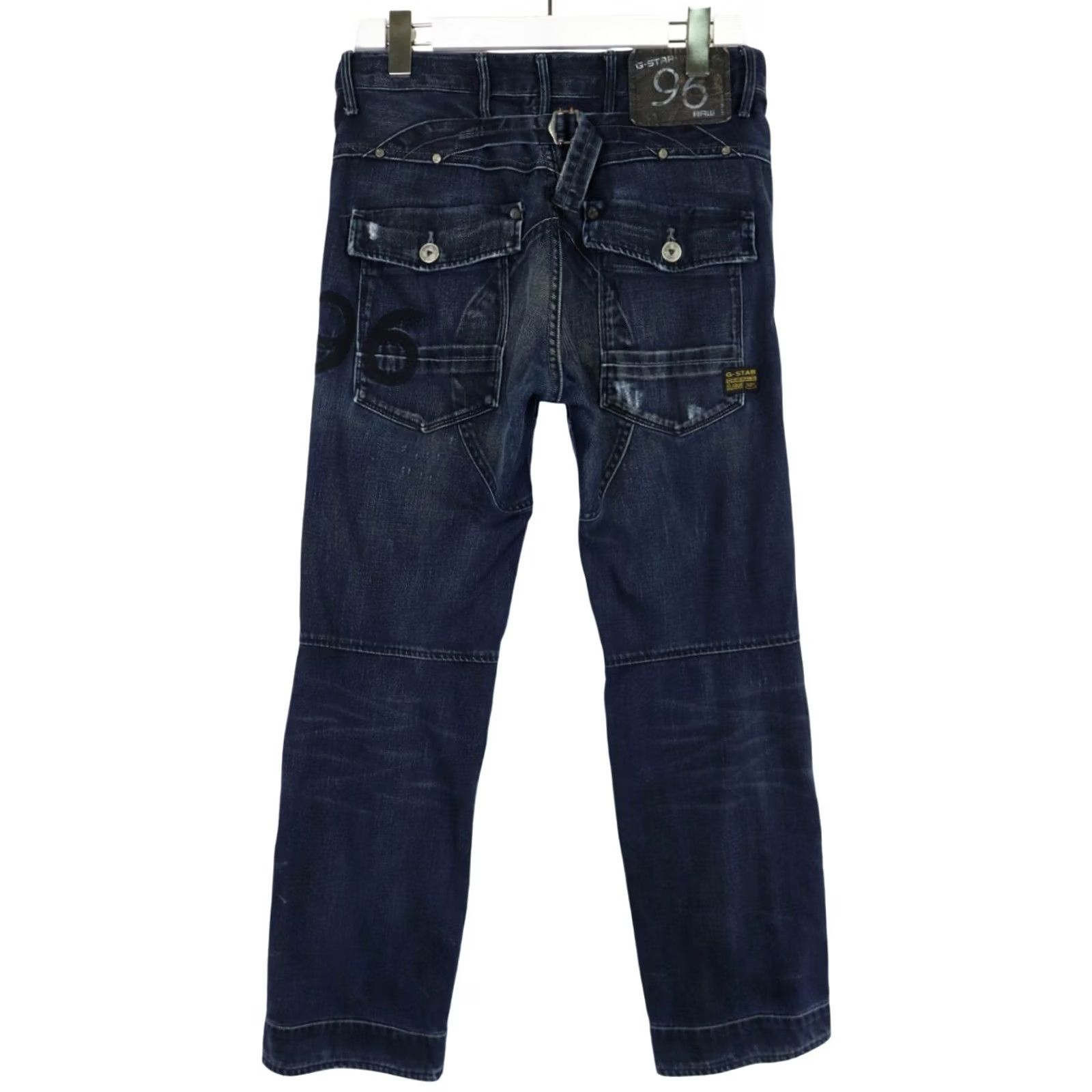 G-Star G-STAR Jeans Logo Straight Regular Fit Button Fly Faded Whiskers Men's W31 Size US 31 - 2 Thumbnail