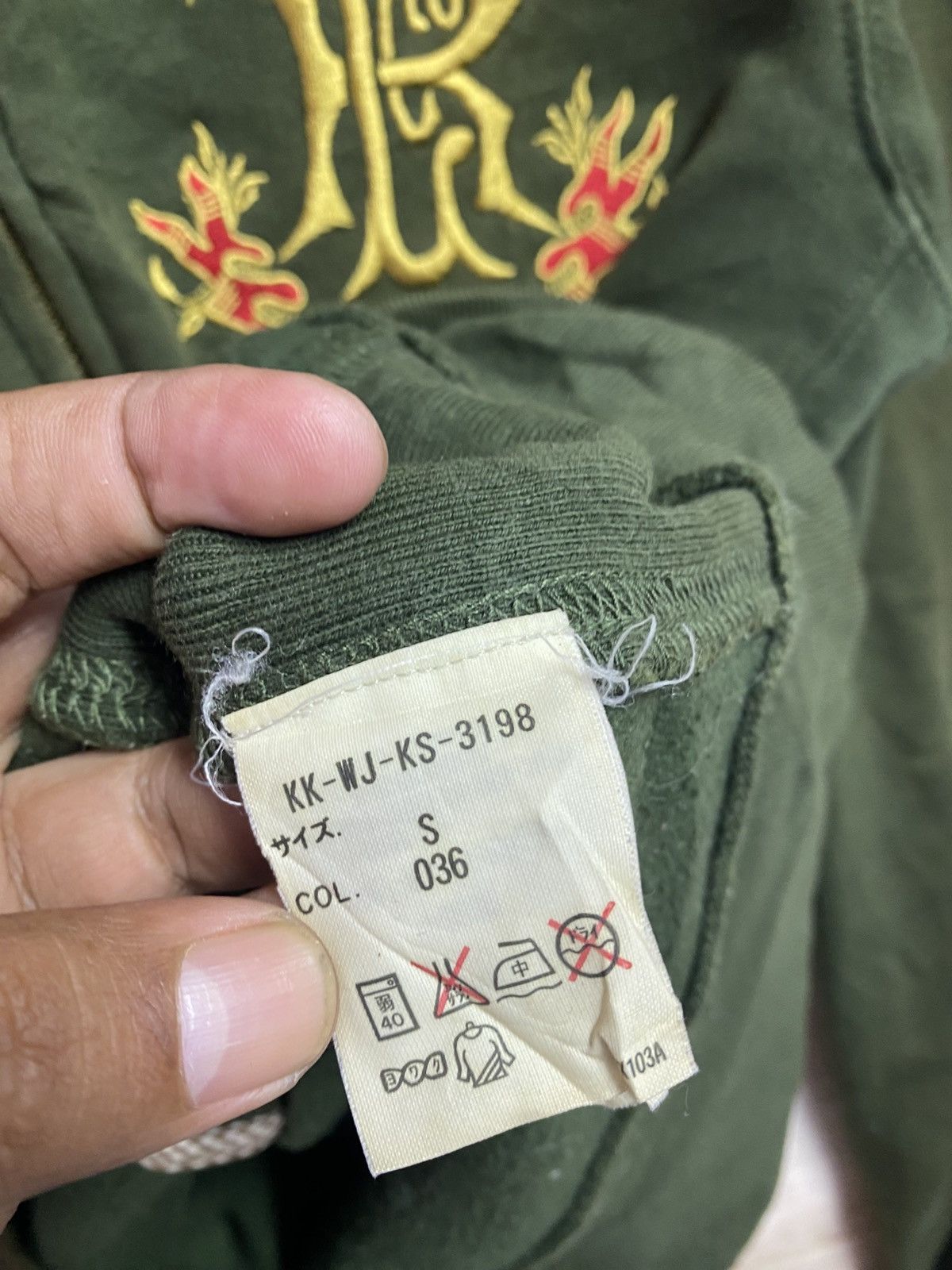 Polo Ralph Lauren vintage Polo Jeans by Ralph Lauren green full-zip hoodie Size US S / EU 44-46 / 1 - 4 Thumbnail