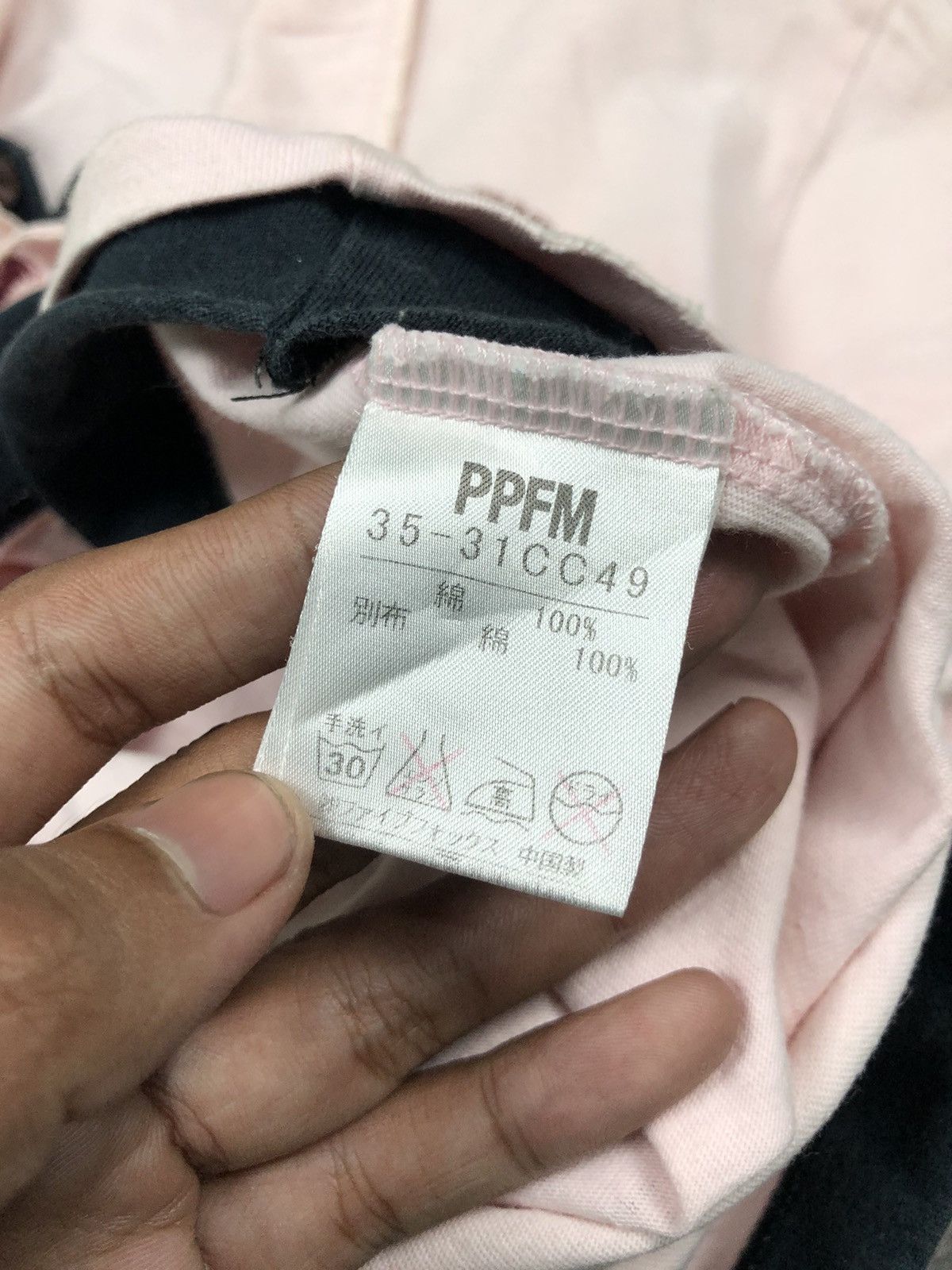 Hysteric Glamour × Japanese Brand × PPFM PPFM POLO SHIRTS Size US M / EU 48-50 / 2 - 6 Thumbnail