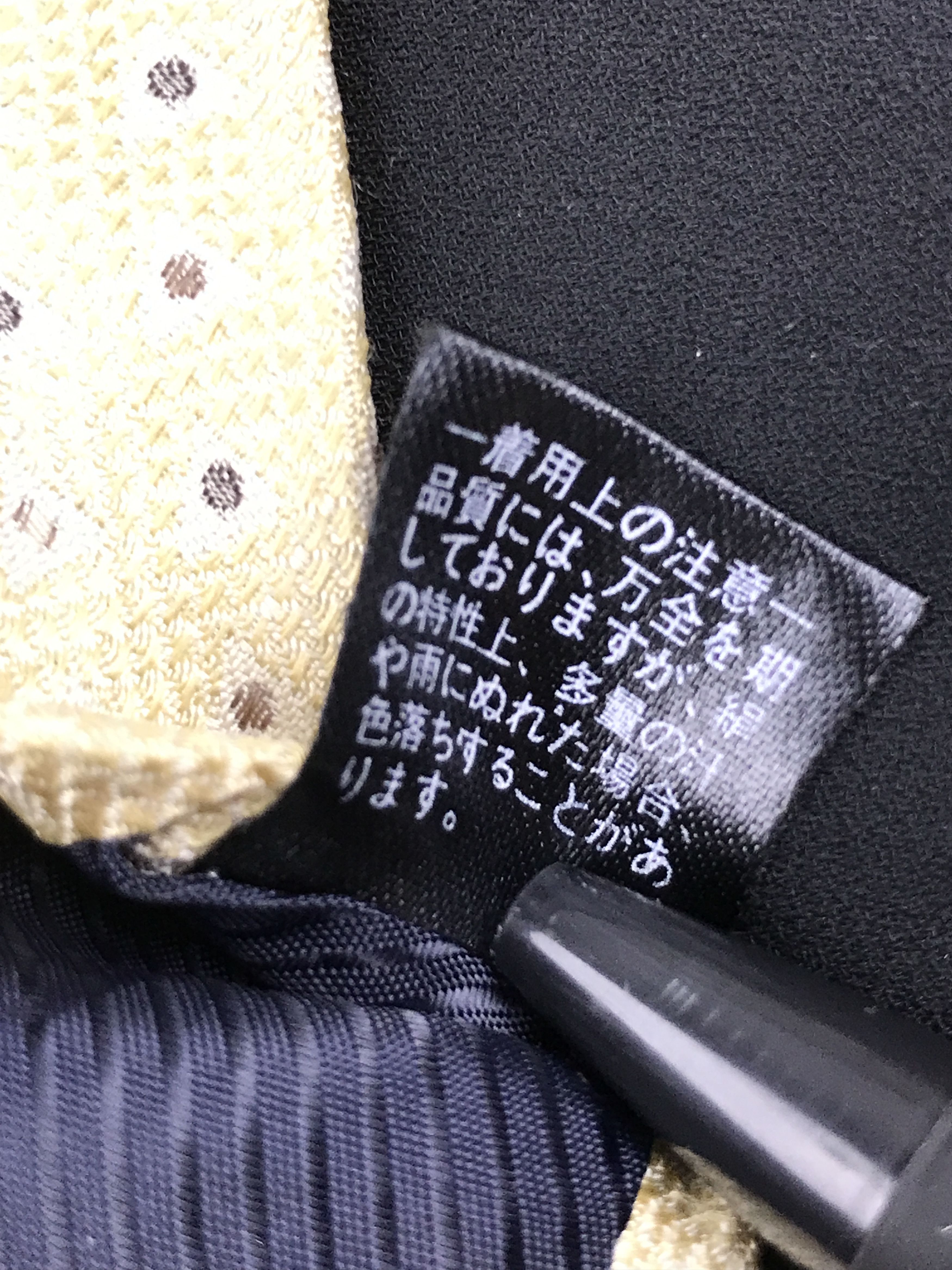 Japanese Brand × Kansai Yamamoto × Vintage Vintage Kansai Yamamoto Homme Silk Necktie Size ONE SIZE - 7 Thumbnail