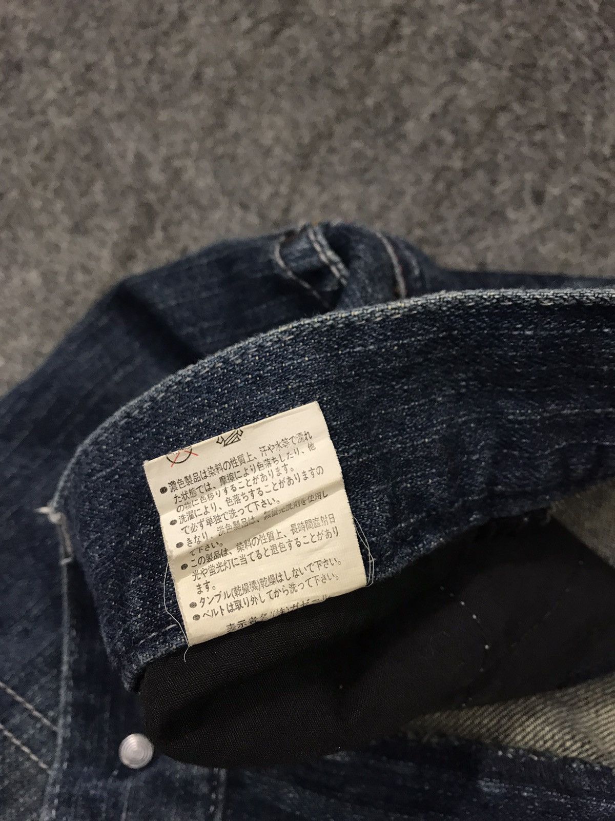 Japanese Brand Hobo Denim Standard Multipocket Cargo Indigo Straight Cut Size US 28 / EU 44 - 12 Thumbnail