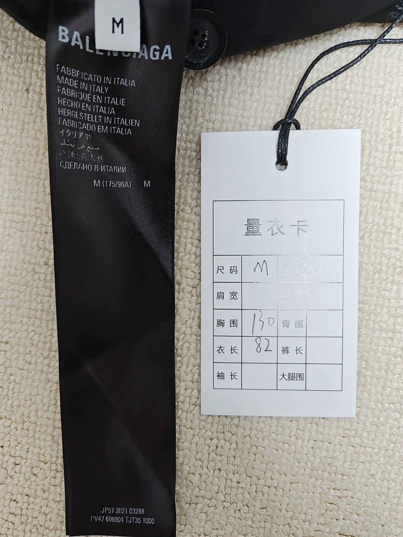 Balenciaga Balenciaga Inside Out Reversible Two-Sided Dark Grain logo Size US M / EU 48-50 / 2 - 6 Thumbnail
