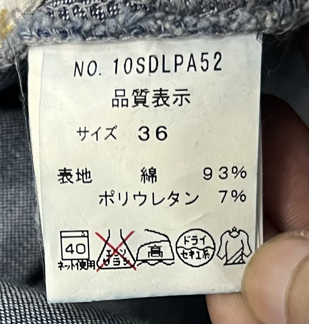 Japanese Brand × Vintage Vintage Y2K My D'artagnan Japanese Selvedge Denim Overalls Size US 35 - 15 Thumbnail