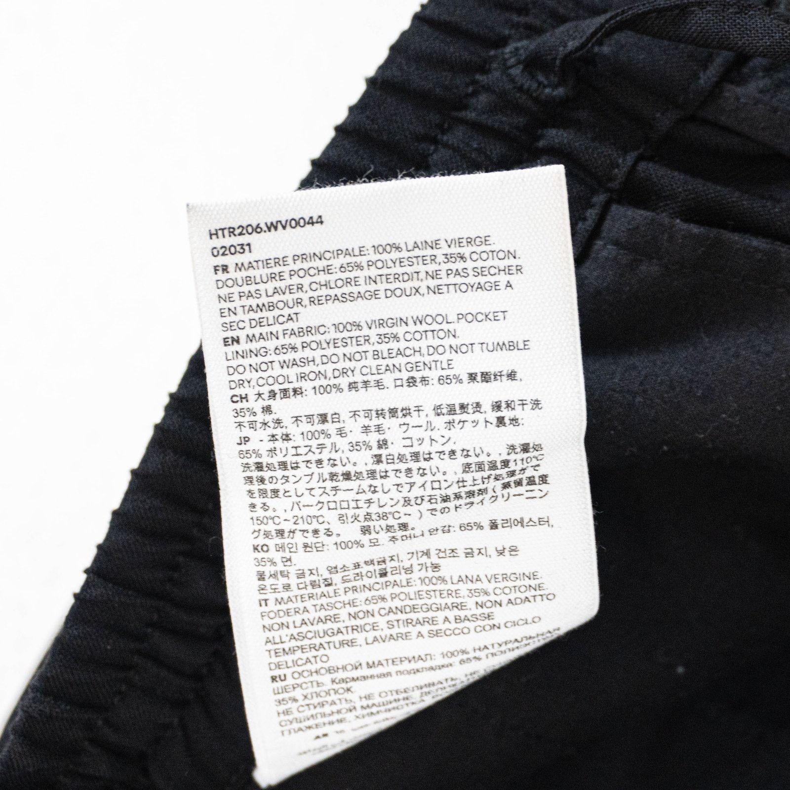 AMI AMI Alexandre Mattiussi Cropped Pleated wool Trousers M Slim Size US 30 / EU 46 - 12 Thumbnail