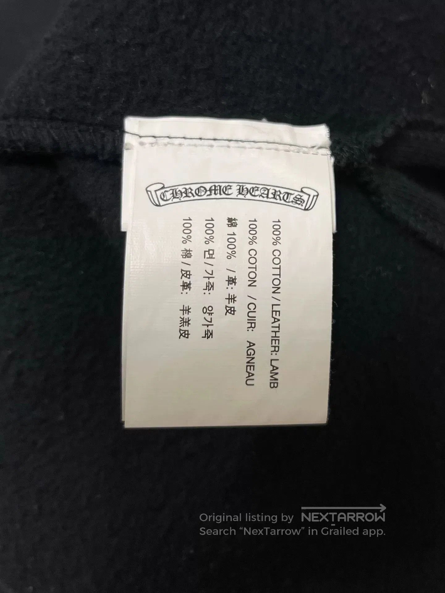 Chrome Hearts Chrome Hearts Black Zip Hoodie w/ Cross. Size US XS / EU 42 / 0 - 4 Thumbnail