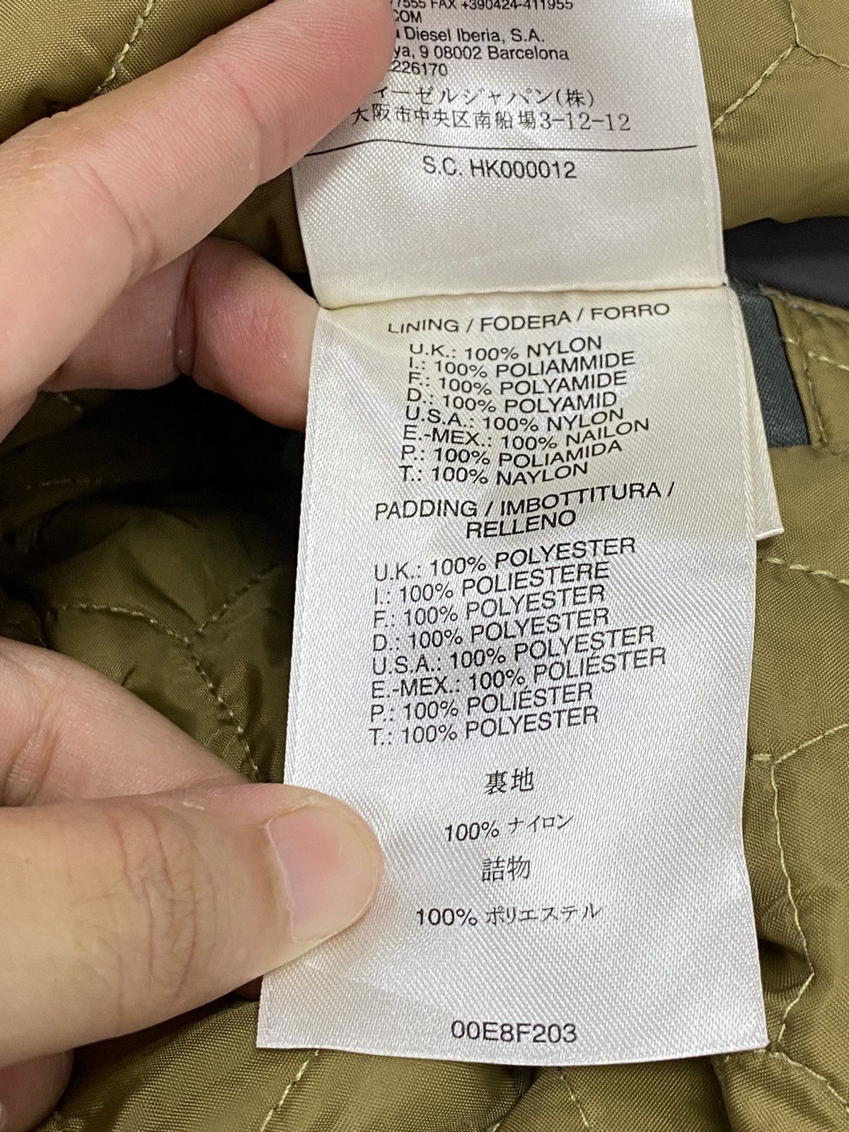 Diesel Diesel Jacket Size US XL / EU 56 / 4 - 18 Thumbnail