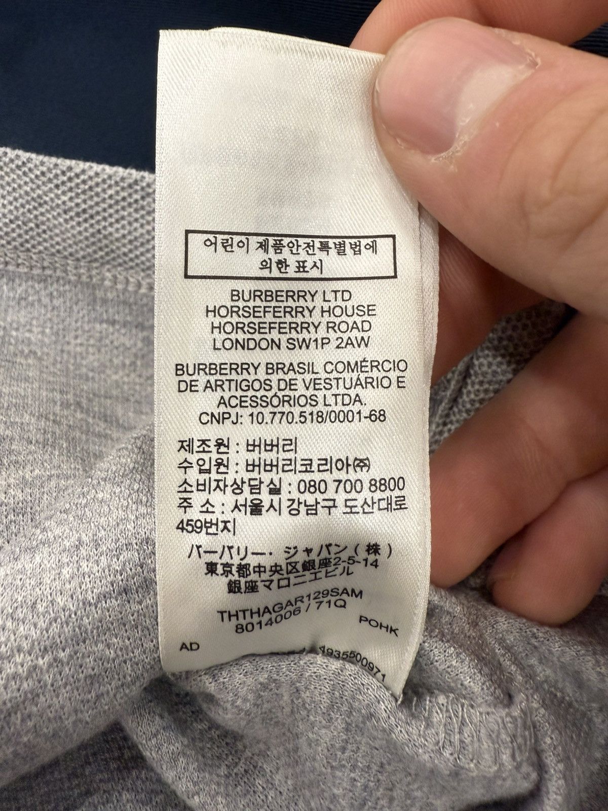 Burberry Burberry Grey Polo T-Shirt Size US S / EU 44-46 / 1 - 12 Thumbnail