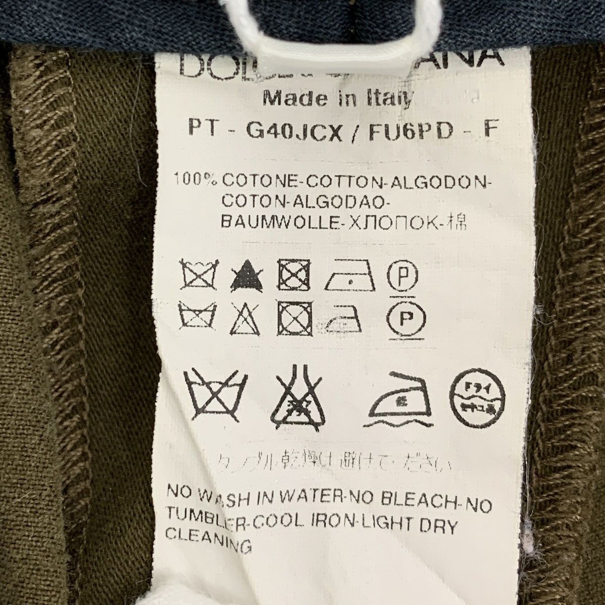 Dolce & Gabbana Dolce&Gabbana Dark Green Cotton Casual Pants K26WX Size US 30 / EU 46 - 6 Thumbnail