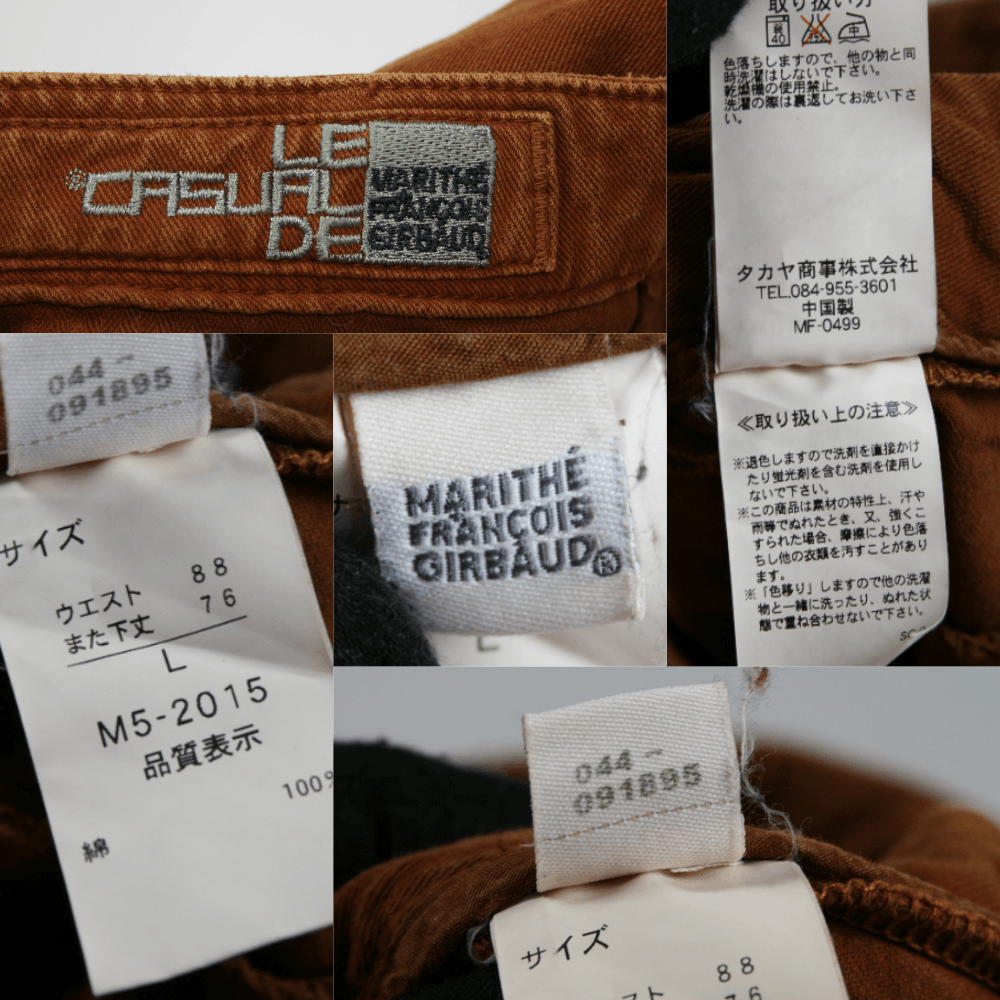 Marithe + Francois Girbaud 00S Bandana Printed Cargo Pocket Y2K Pants Vintage Size US 32 / EU 48 - 8 Thumbnail