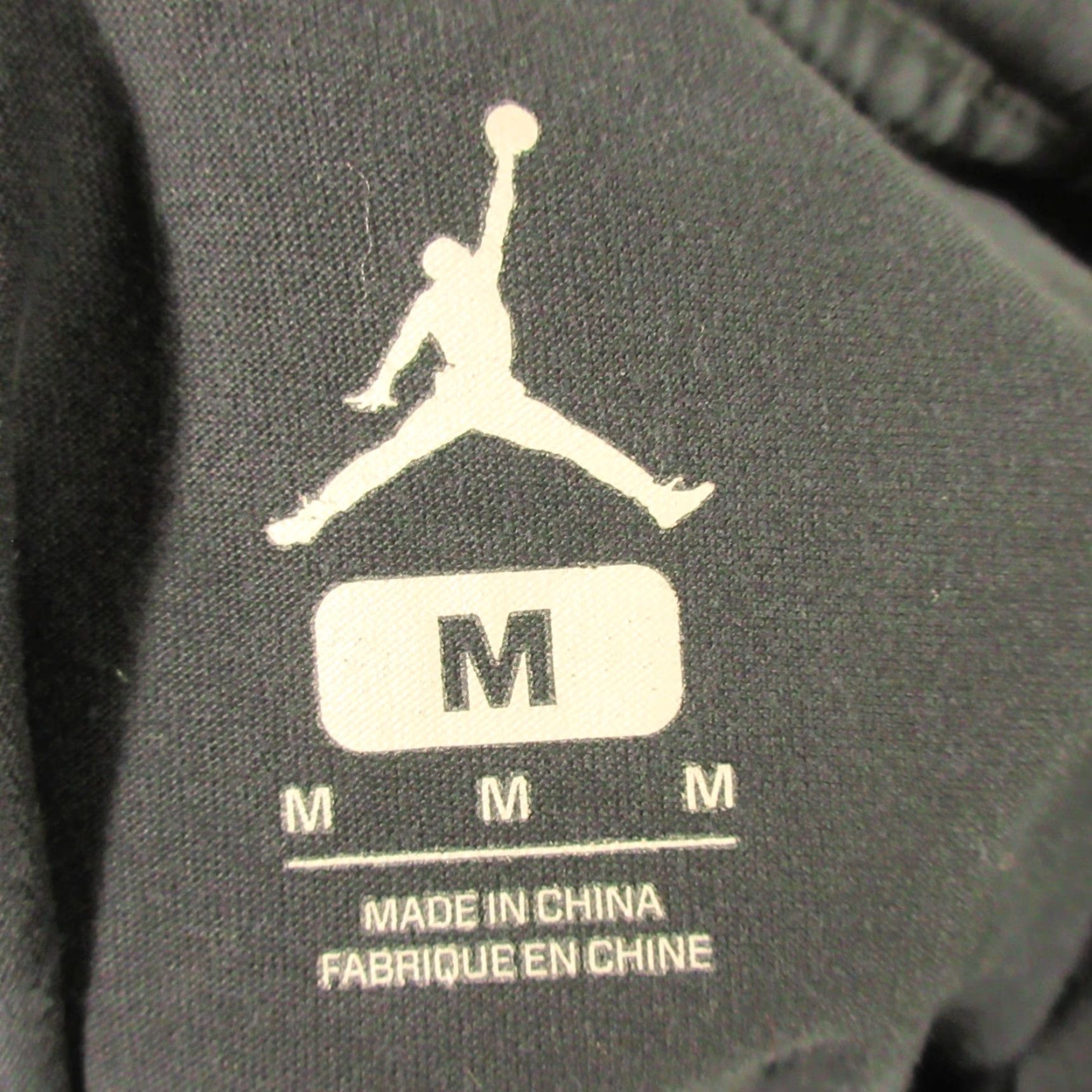 Jordan Brand Air Jordan T Shirt Mens M Black Crew Neck 100 Cotton #23 Logo Back Nike Air Regular Size US M / EU 48-50 / 2 - 3 Thumbnail