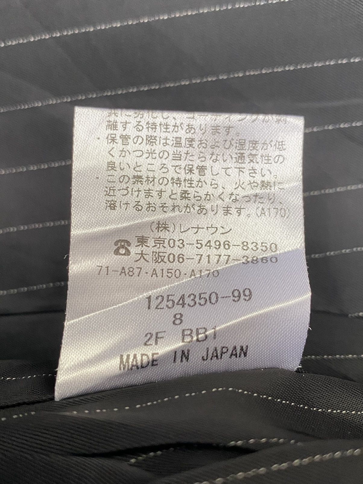 Aquascutum × Designer × Japanese Brand Rare AQUASCUTUM LONDON Long Coat Jacket Size M / US 6-8 / IT 42-44 - 22 Thumbnail