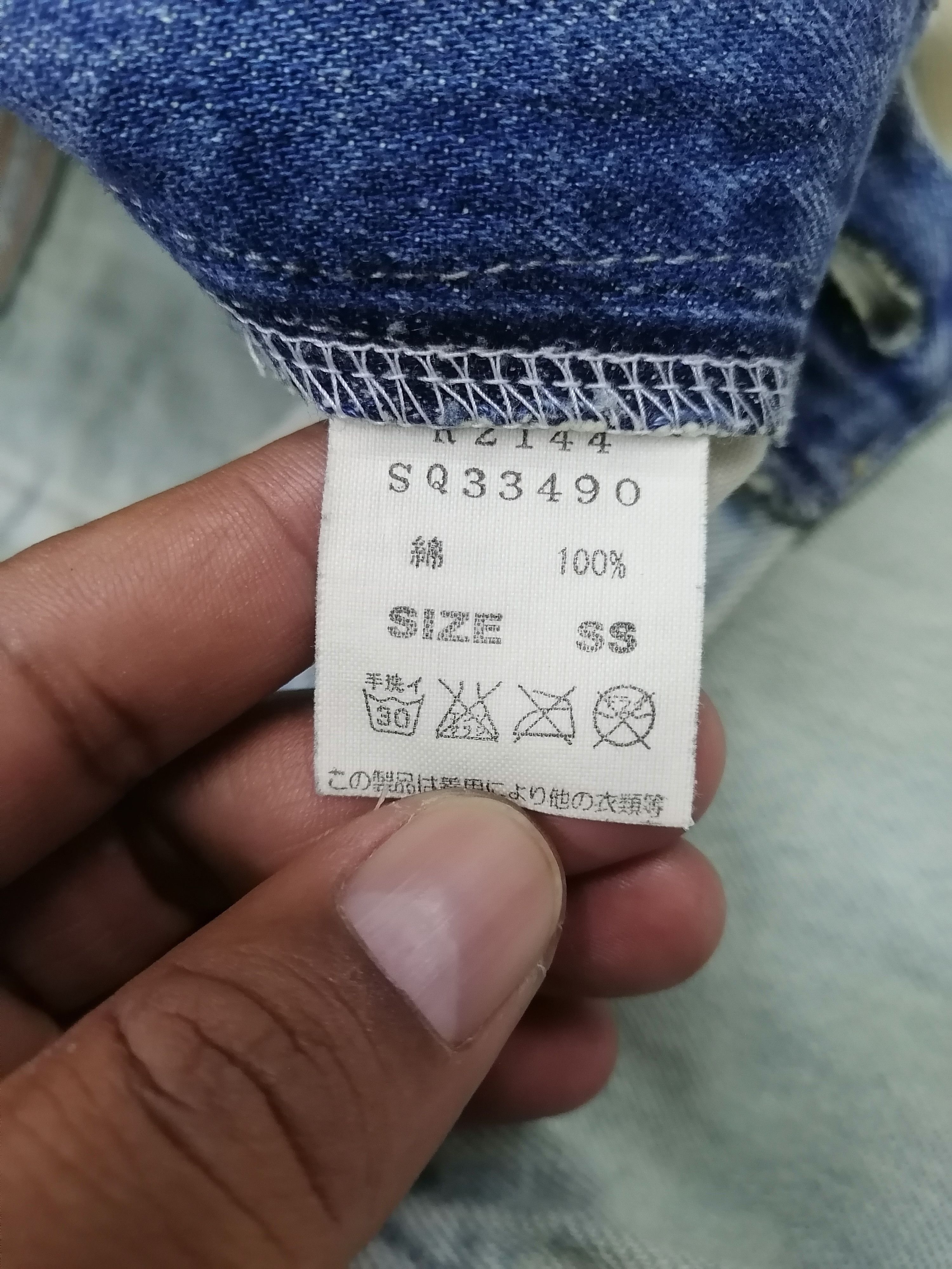 If Six Was Nine × Japanese Brand Destroy Jeans RNA Distressed Denim Pants Size US 29 - 8 Thumbnail
