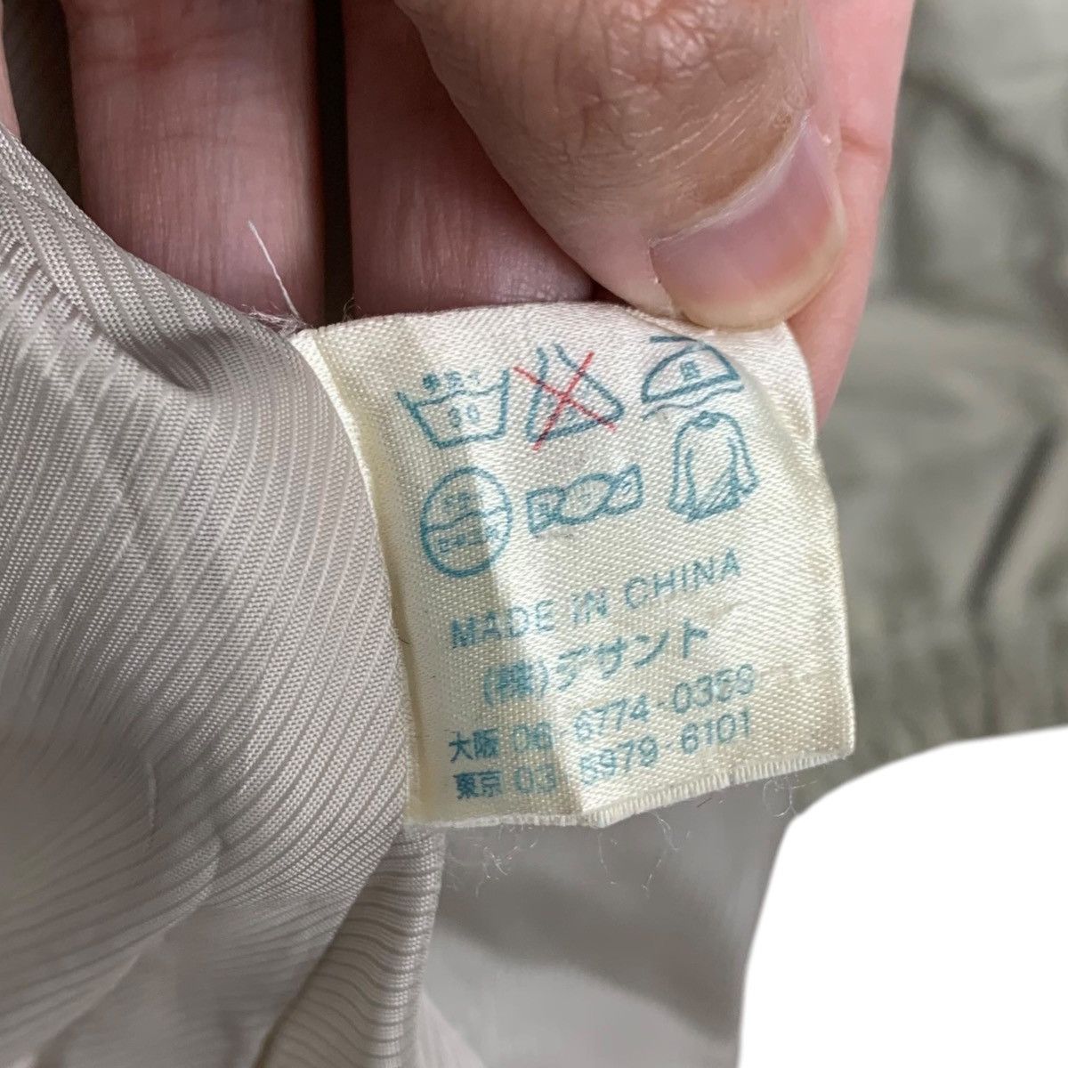 Vintage Vintage MUNSINGWEAR GRAND SLAM Beige Windbreaker Jacket Size US XXL / EU 58 / 5 - 8 Thumbnail