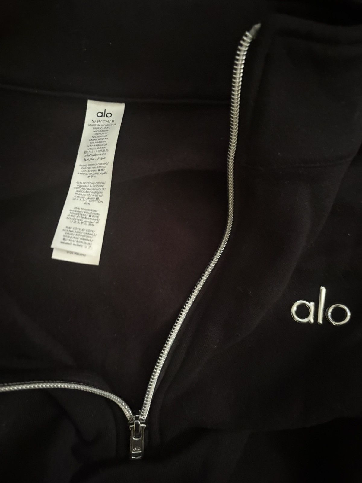 Alo Alo accolade 1/4 zip, Alo accolade sweatpants Size US S / EU 44-46 / 1 - 2 Thumbnail