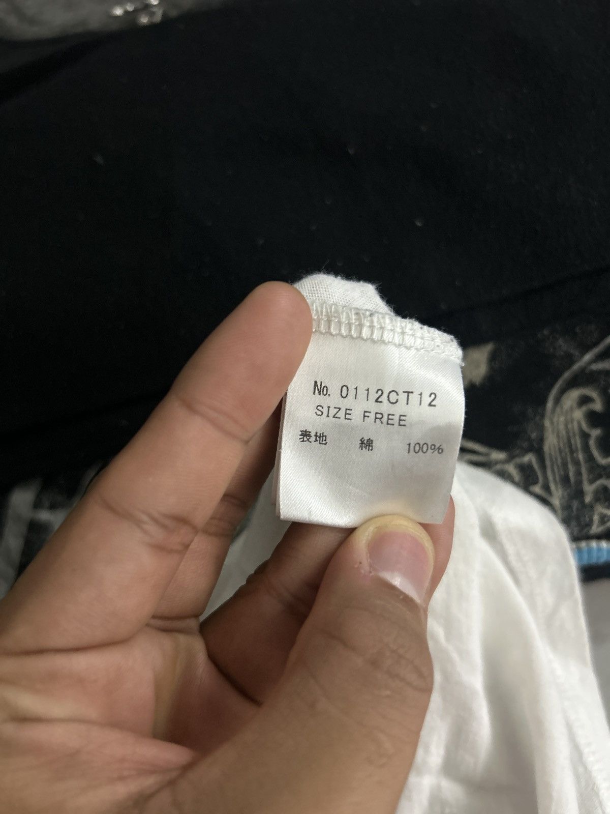 Hysteric Glamour Hysteric Glamour University 84 Size XS / US 0-2 / IT 36-38 - 6 Thumbnail