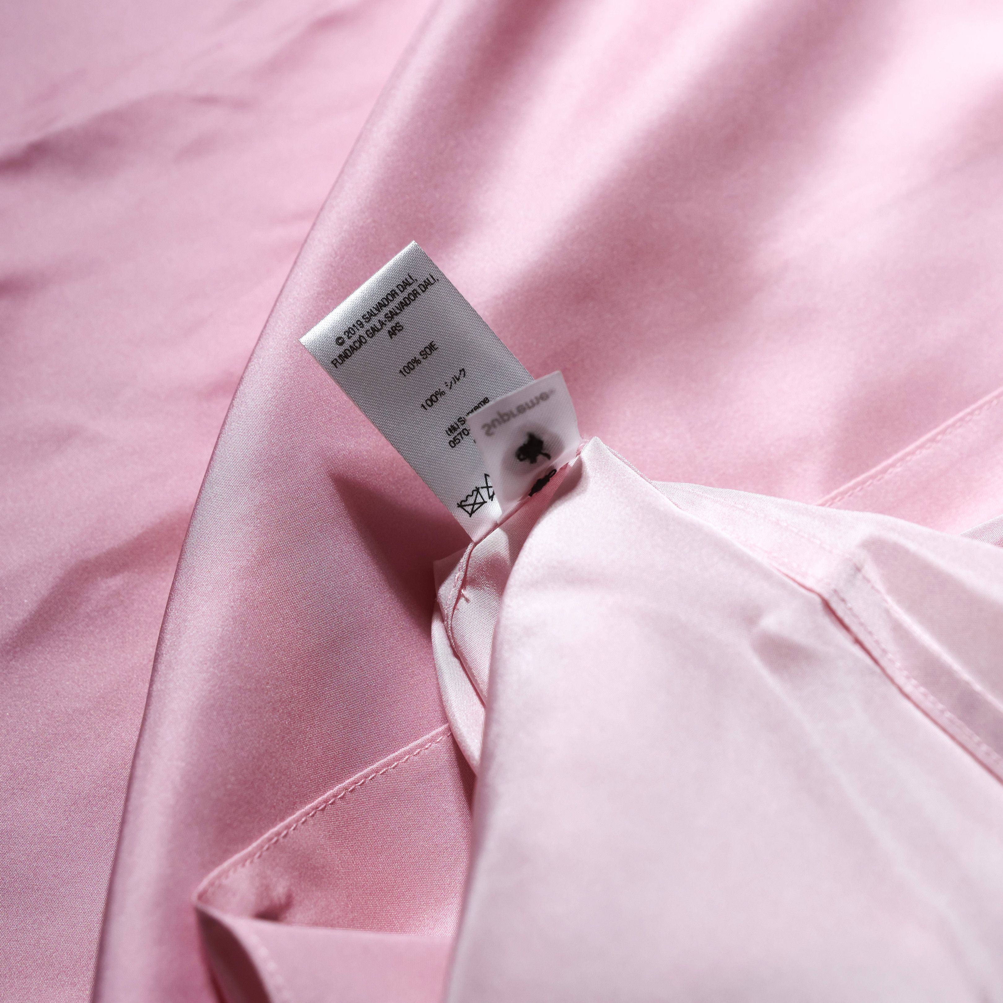 Supreme 19SS SUPREME THE PERSISTENCE OF MEMORY SILK SHIRTS Size US XL / EU 56 / 4 - 3 Thumbnail